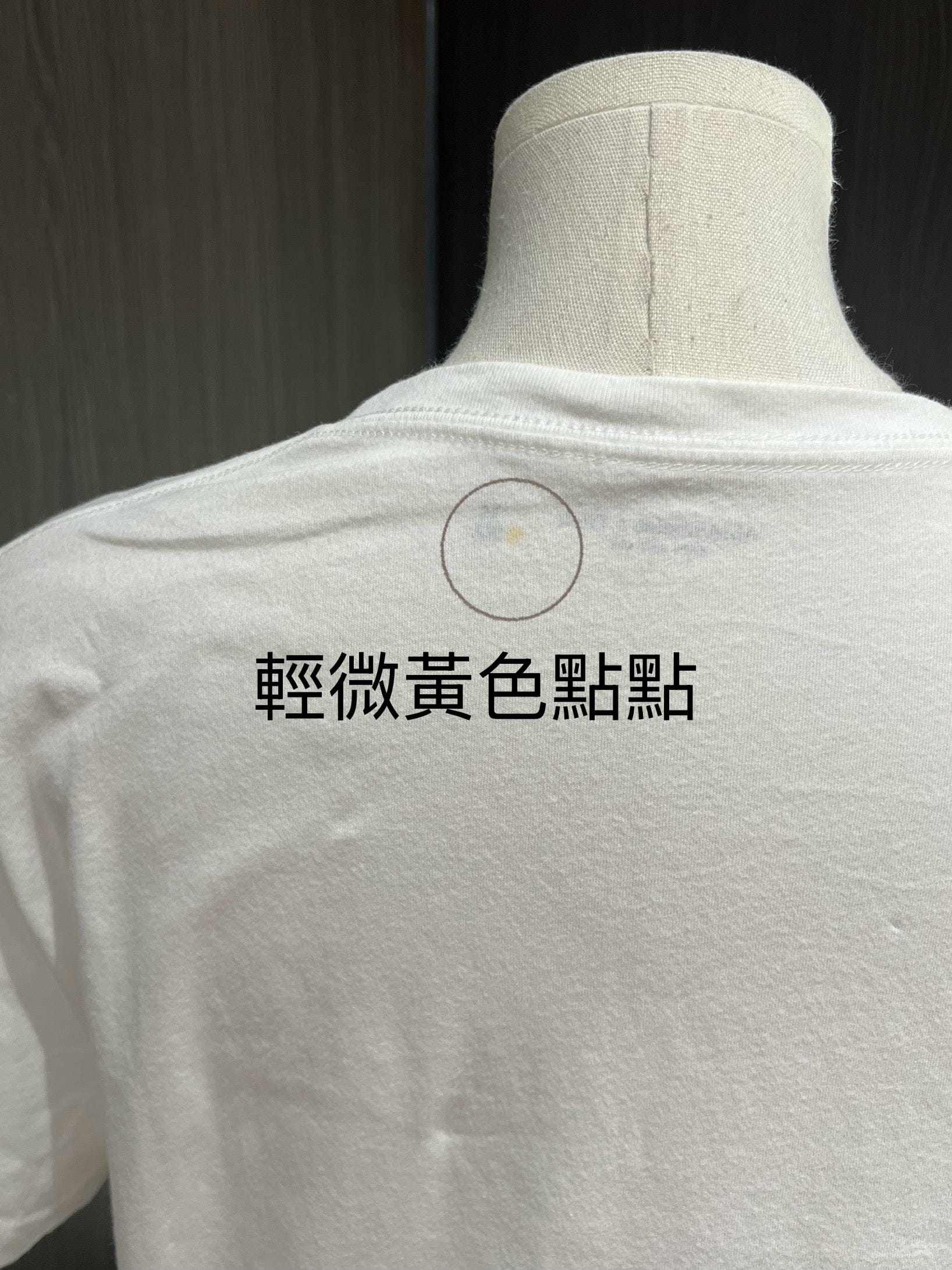 [Discontinued Brand Personal Shopper] X17