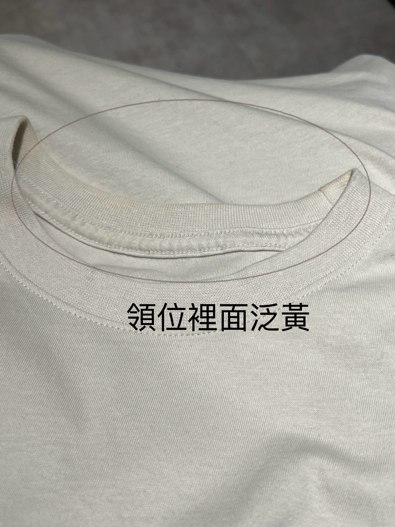 [Discontinued Brand Proxy Shopping] X16