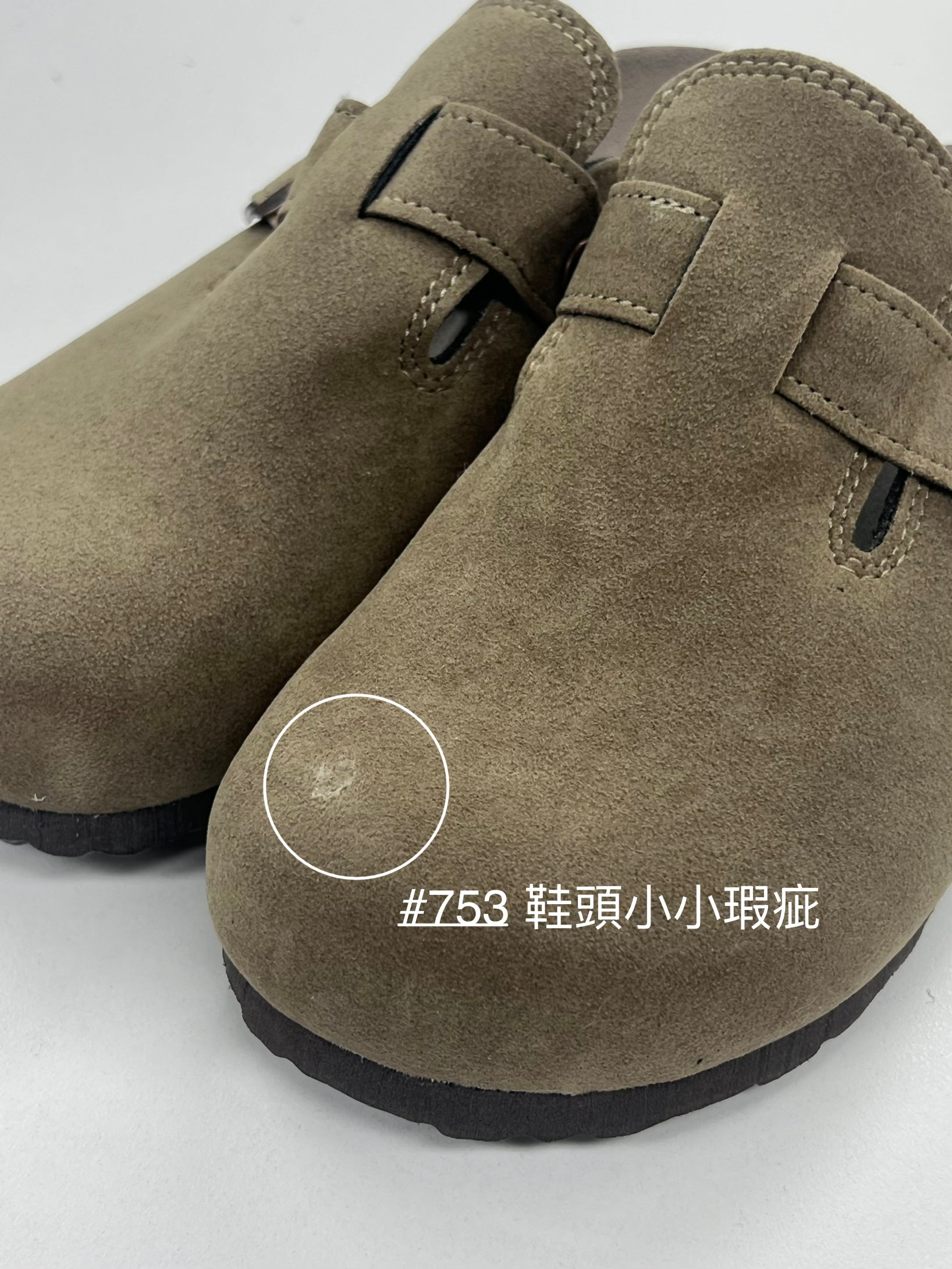 【瑕疵品❗️】神級秋冬包頭鞋！韓製猄皮勃肯鞋［三色入｜男女尺寸］