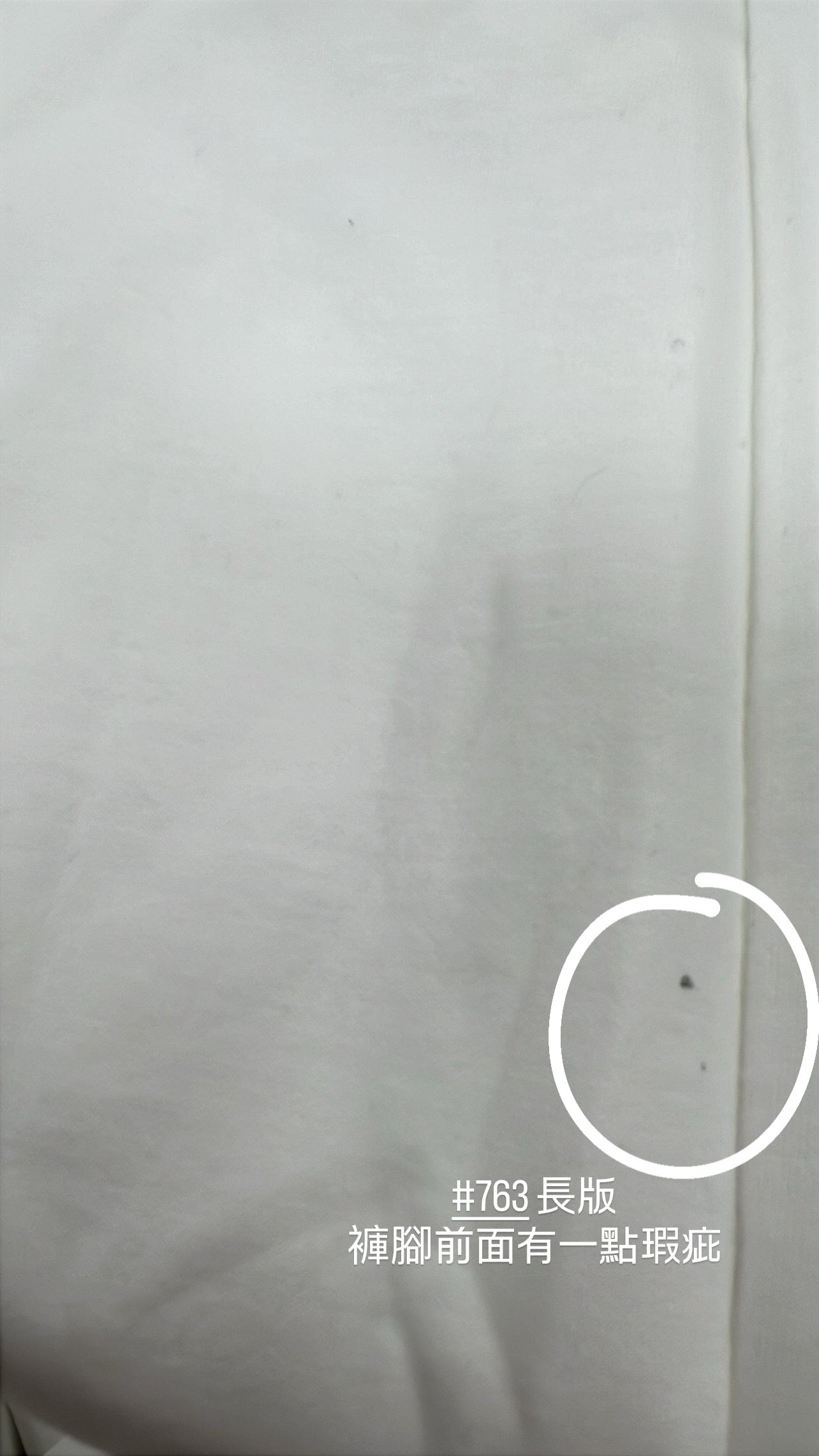 【瑕疵品❗️】 高低腰都可！Air Sweatpants 軟滑軟滑空氣棉褲［十色入］
