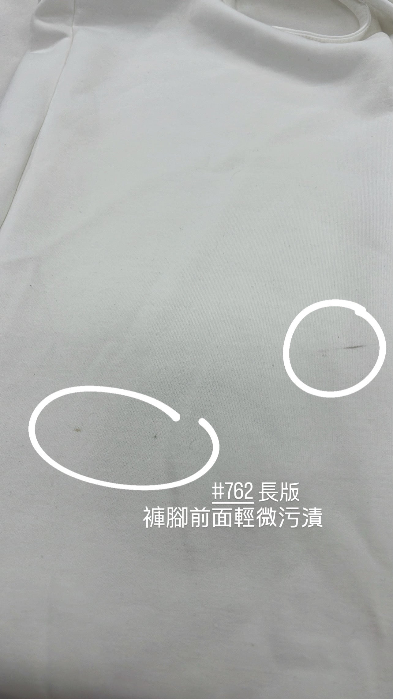【瑕疵品❗️】 高低腰都可！Air Sweatpants 軟滑軟滑空氣棉褲［十色入］