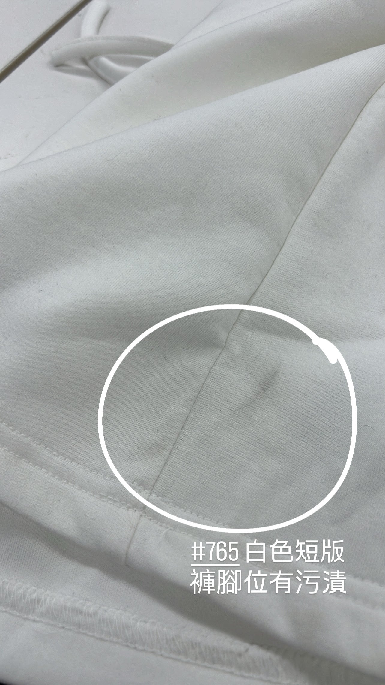 【瑕疵品❗️】 高低腰都可！Air Sweatpants 軟滑軟滑空氣棉褲［十色入］