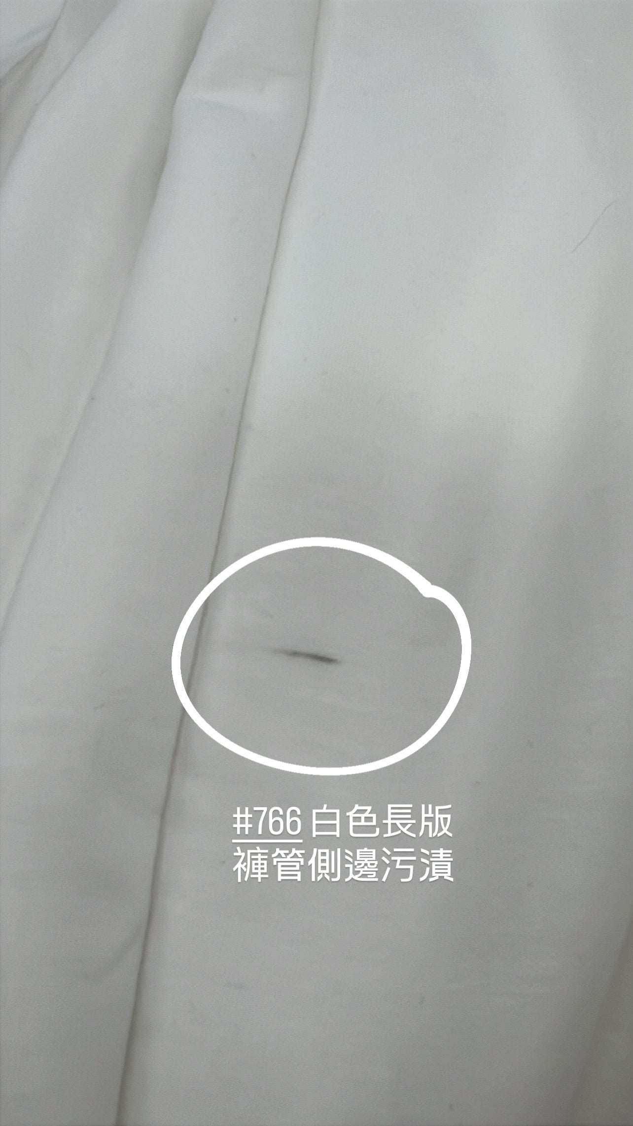 【瑕疵品❗️】 高低腰都可！Air Sweatpants 軟滑軟滑空氣棉褲［十色入］