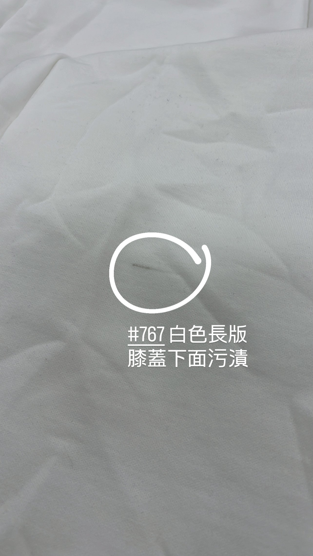 【瑕疵品❗️】 高低腰都可！Air Sweatpants 軟滑軟滑空氣棉褲［十色入］