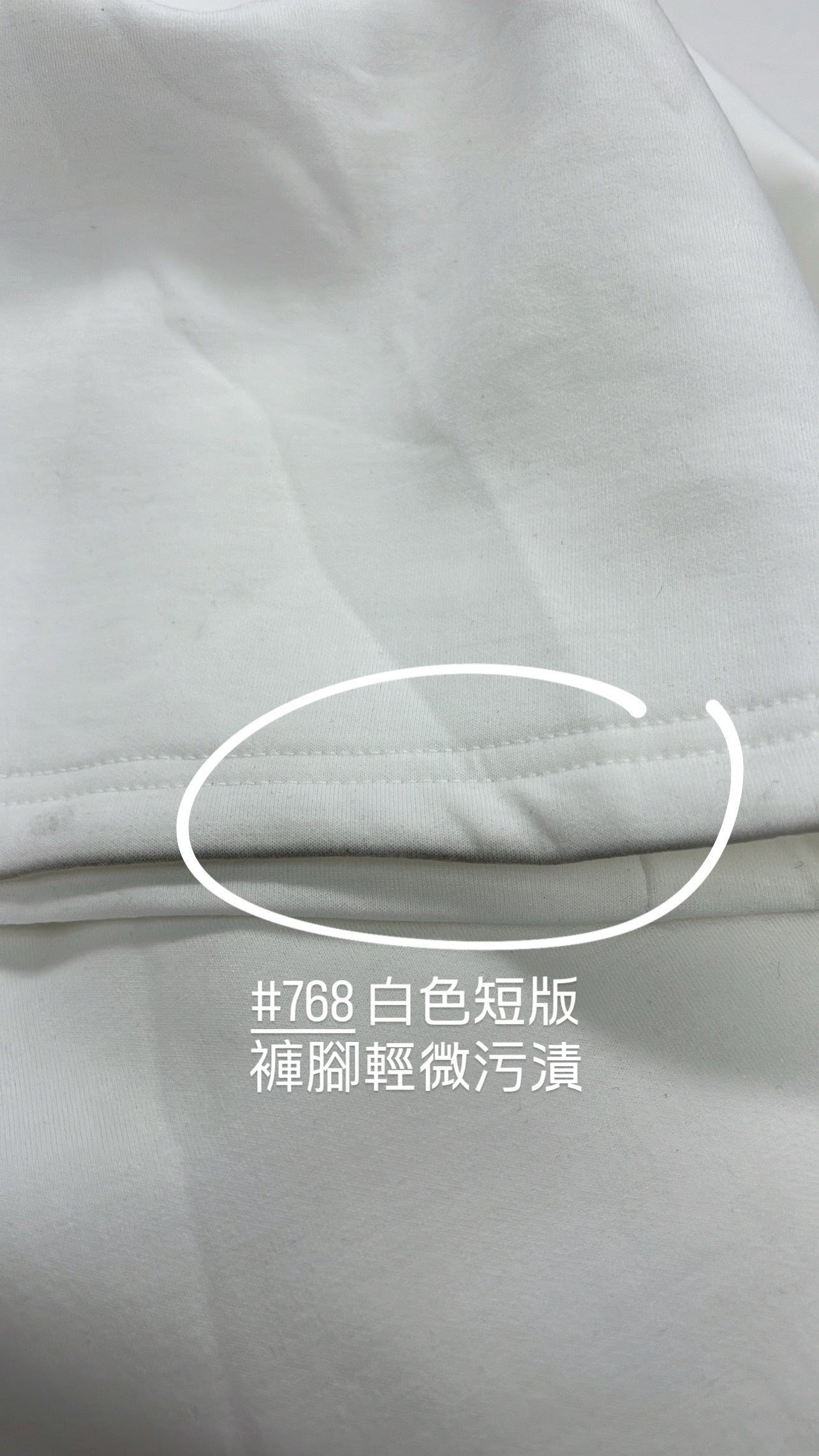 【瑕疵品❗️】 高低腰都可！Air Sweatpants 軟滑軟滑空氣棉褲［十色入］