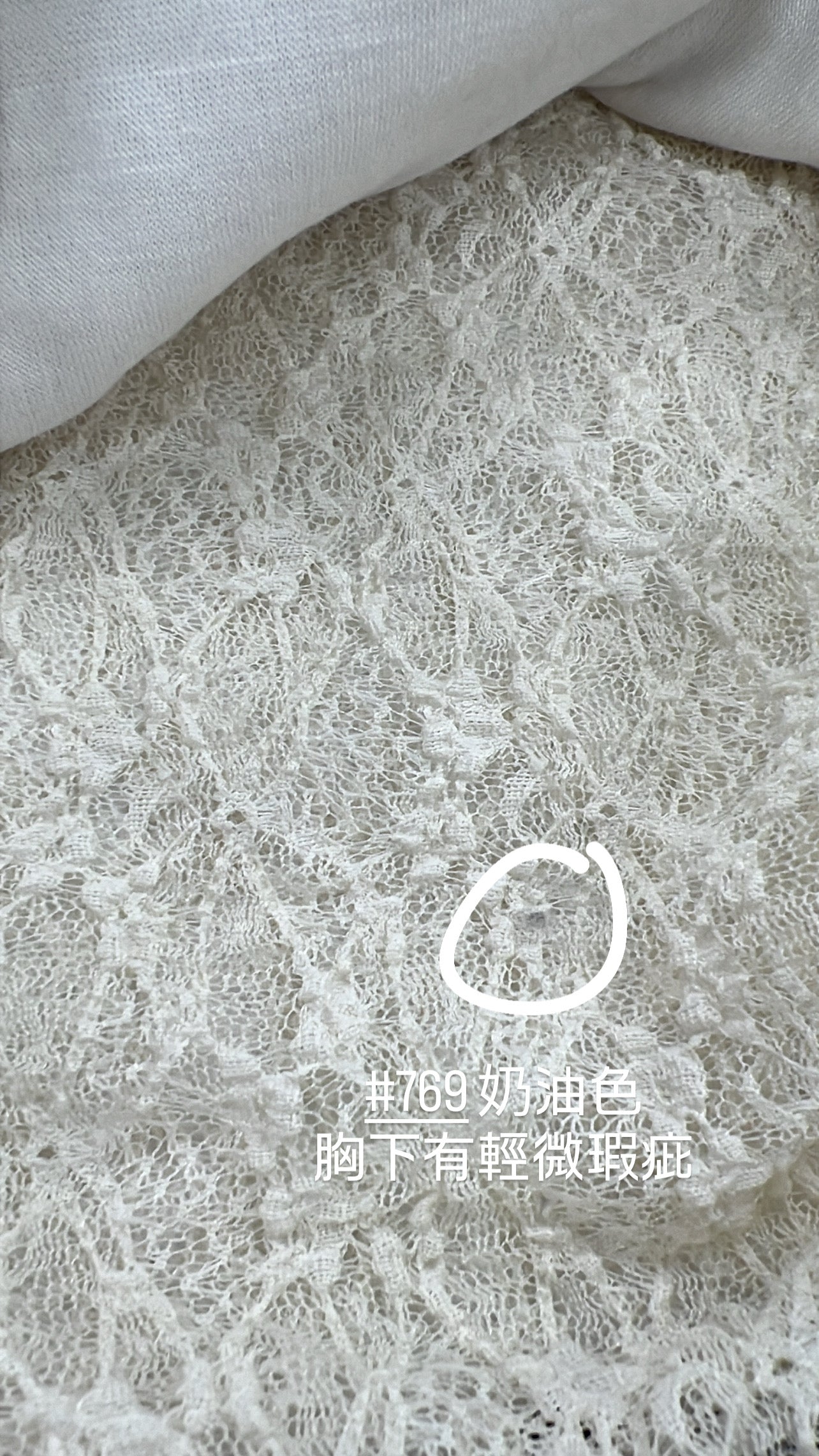[DEFECTIVE ITEM❗️] Finally Lace Top Set Cami + Cardigan [Available in three colors]
