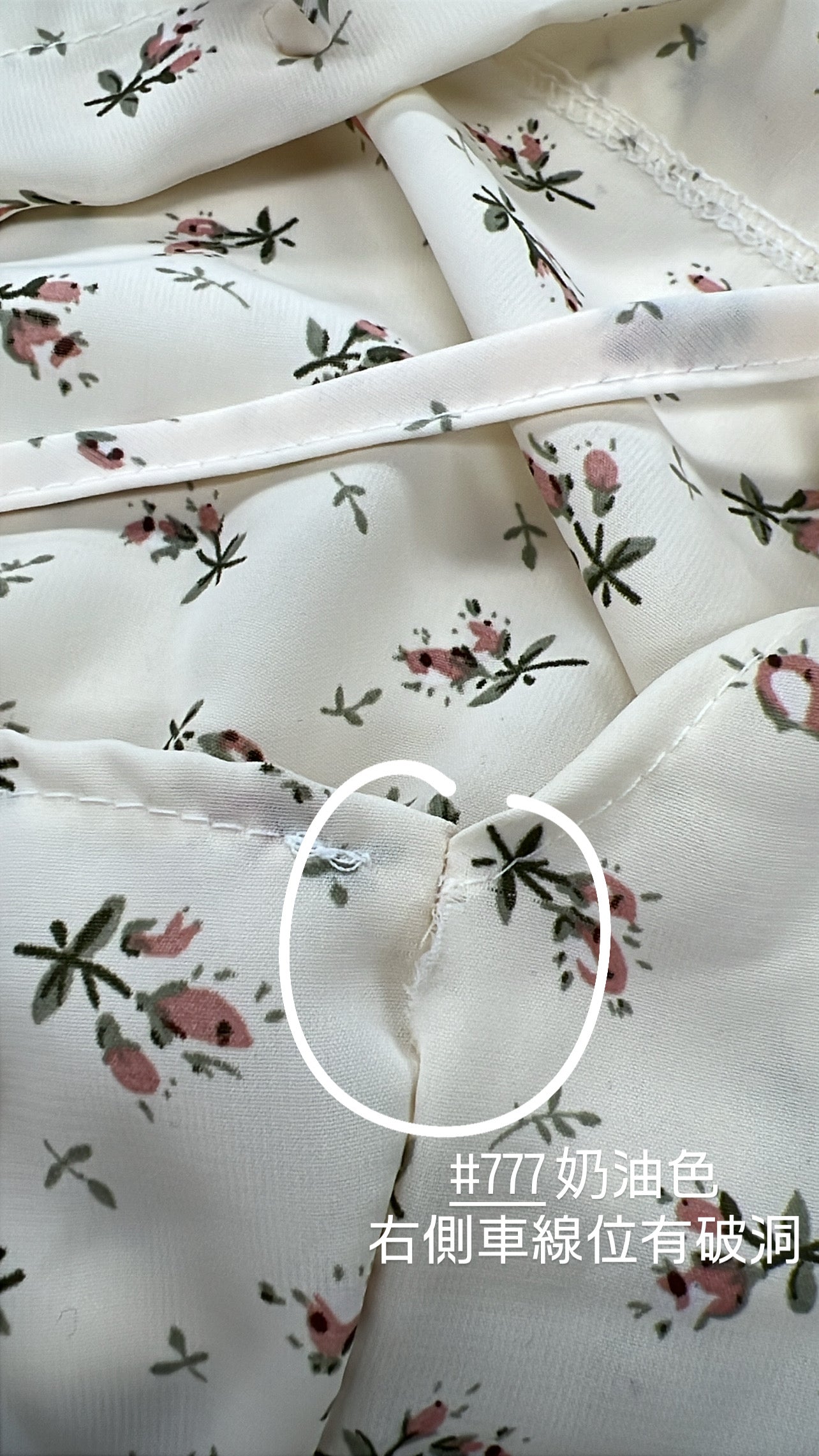 【FLAWED ITEM❗️】Adjustable Gentle Floral Dress [Available in Three Colors]