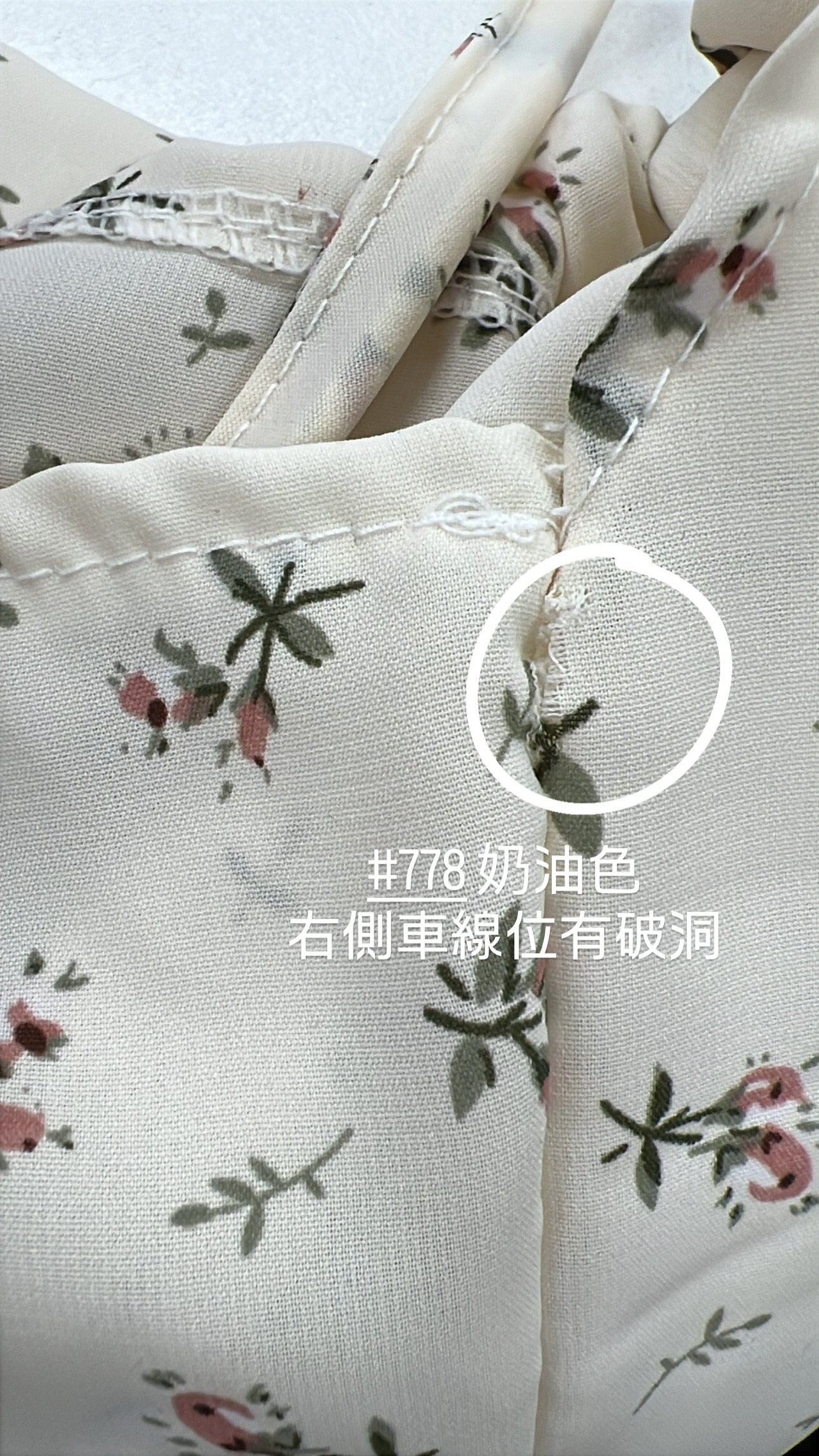 【FLAWED ITEM❗️】Adjustable Gentle Floral Dress [Available in Three Colors]