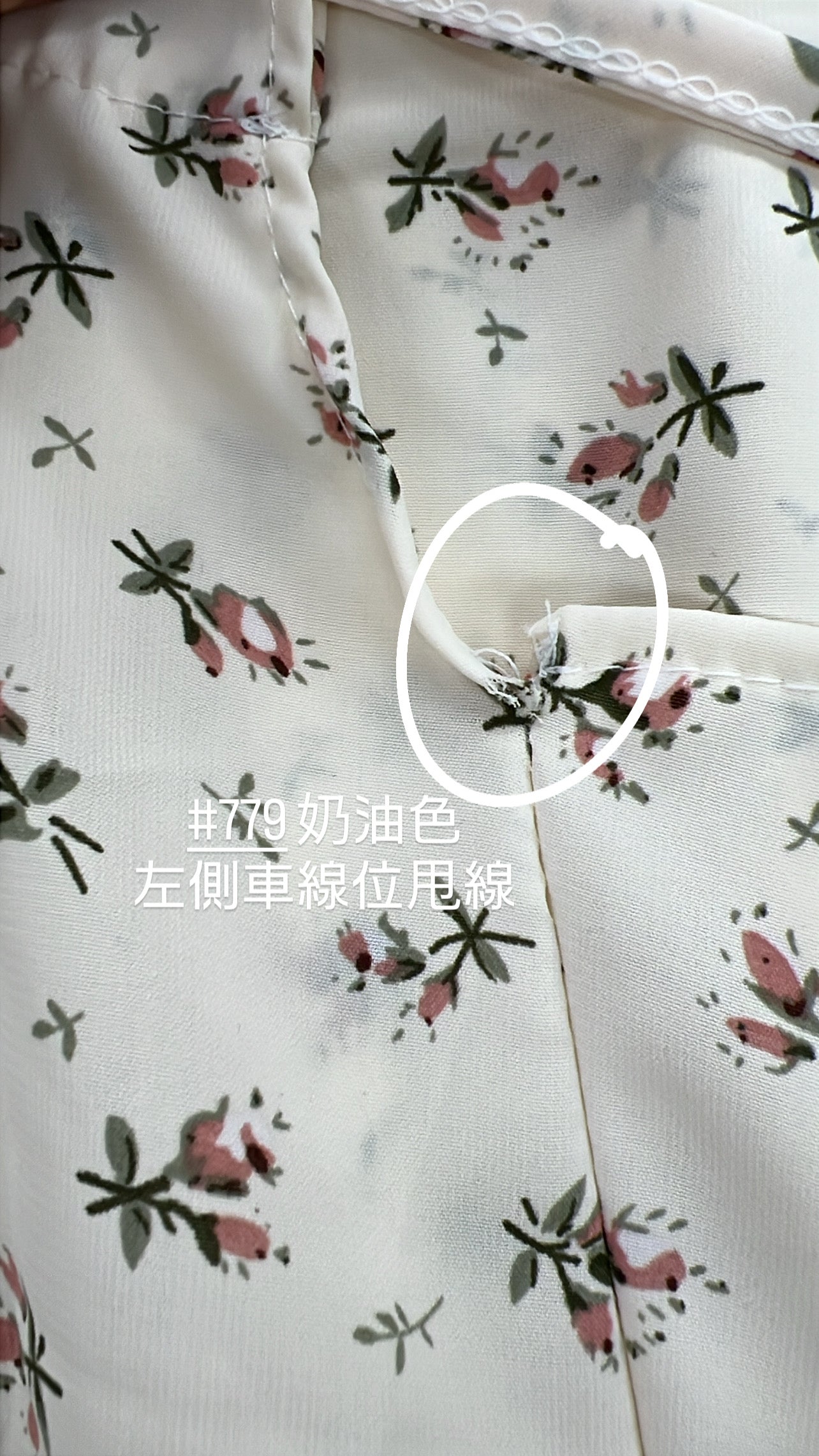 【FLAWED ITEM❗️】Adjustable Gentle Floral Dress [Available in Three Colors]