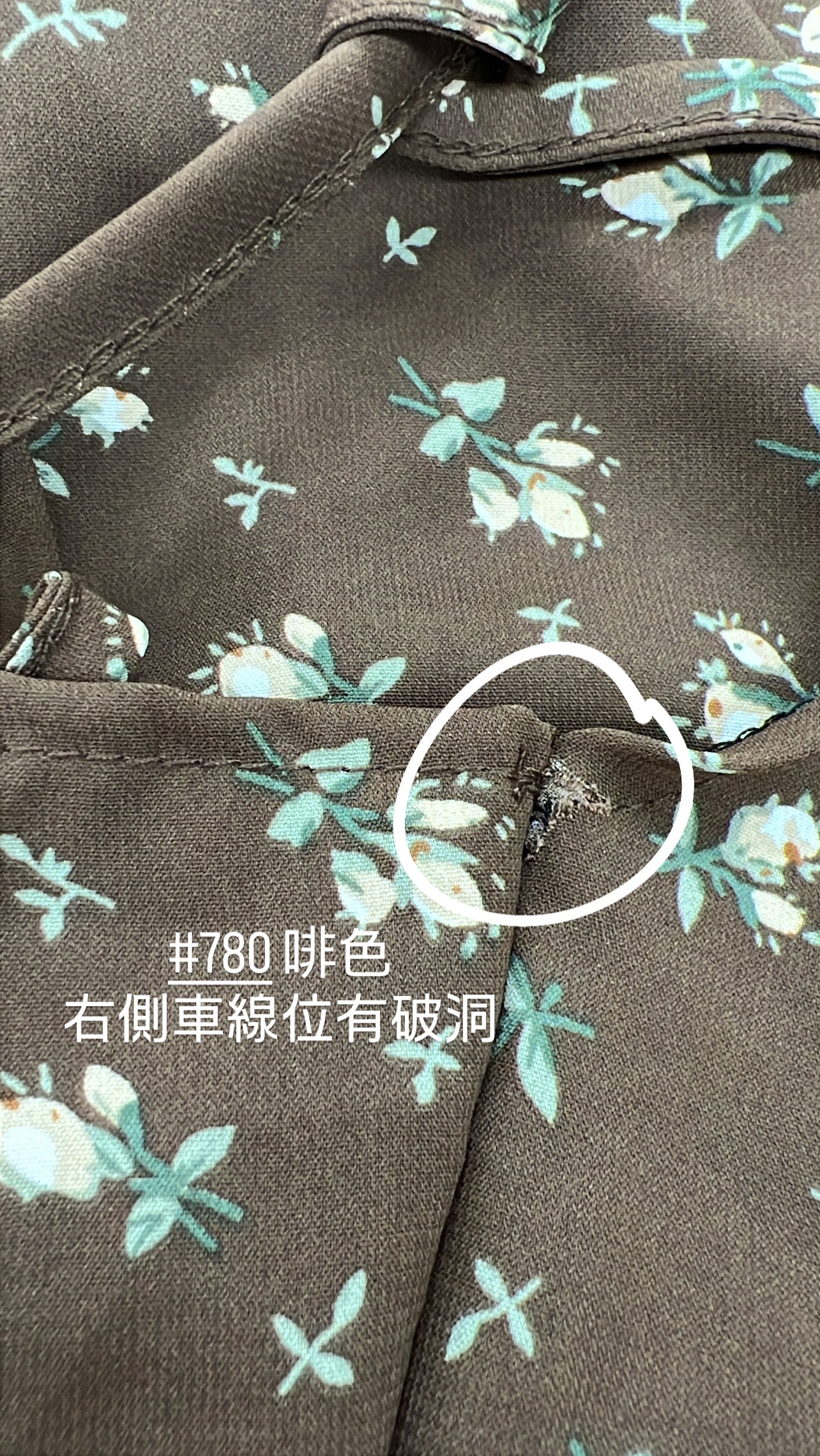 【FLAWED ITEM❗️】Adjustable Gentle Floral Dress [Available in Three Colors]
