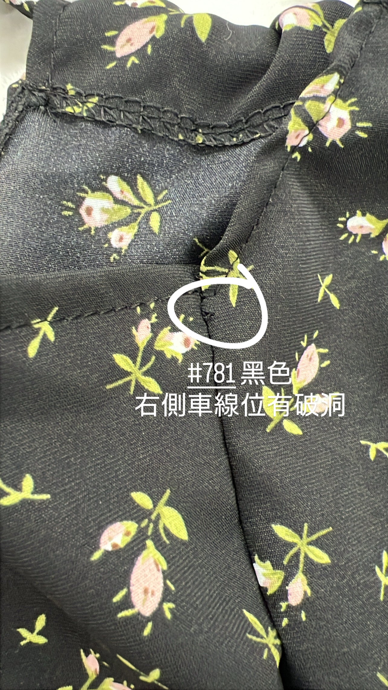 【FLAWED ITEM❗️】Adjustable Gentle Floral Dress [Available in Three Colors]