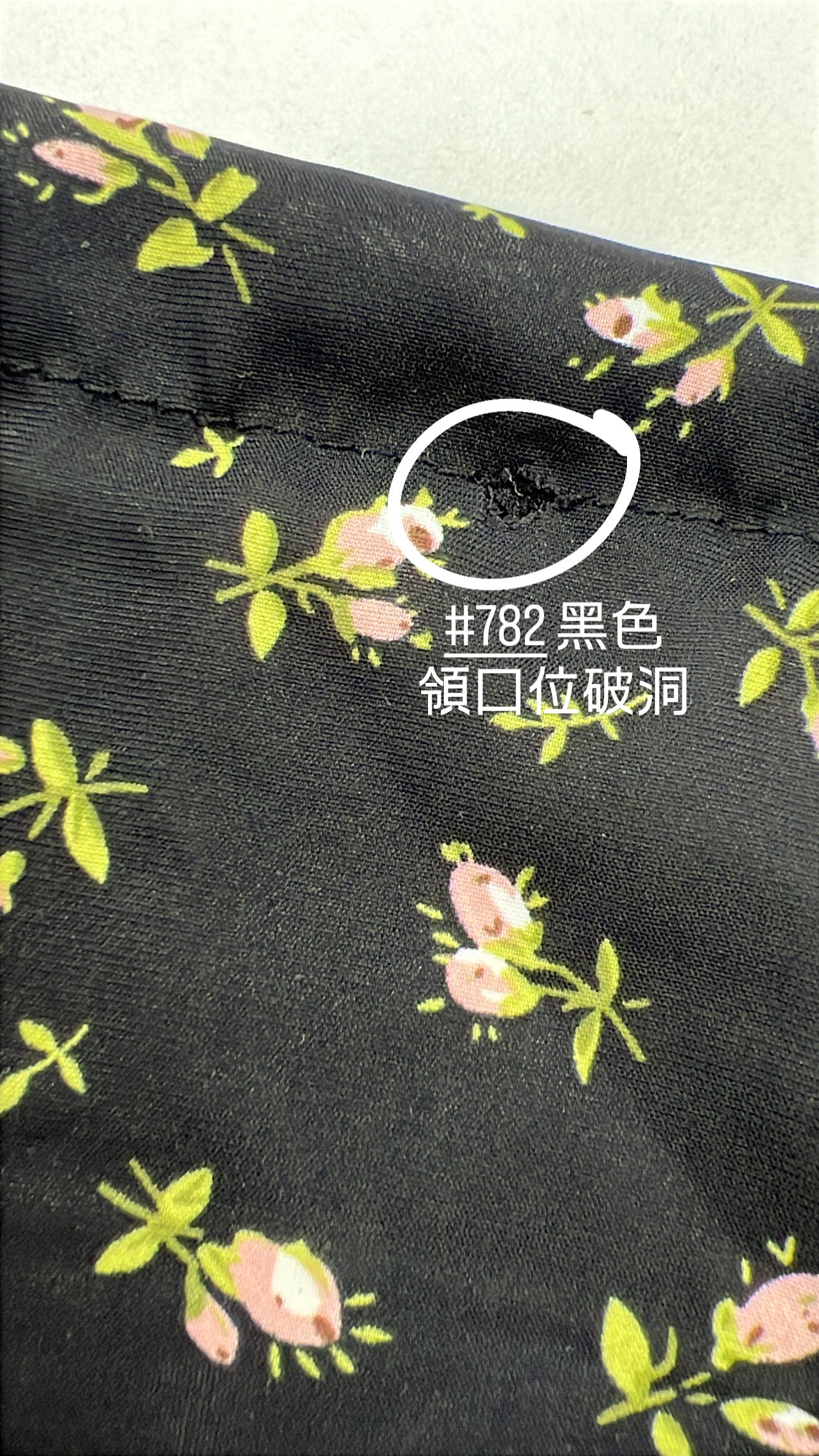 【FLAWED ITEM❗️】Adjustable Gentle Floral Dress [Available in Three Colors]