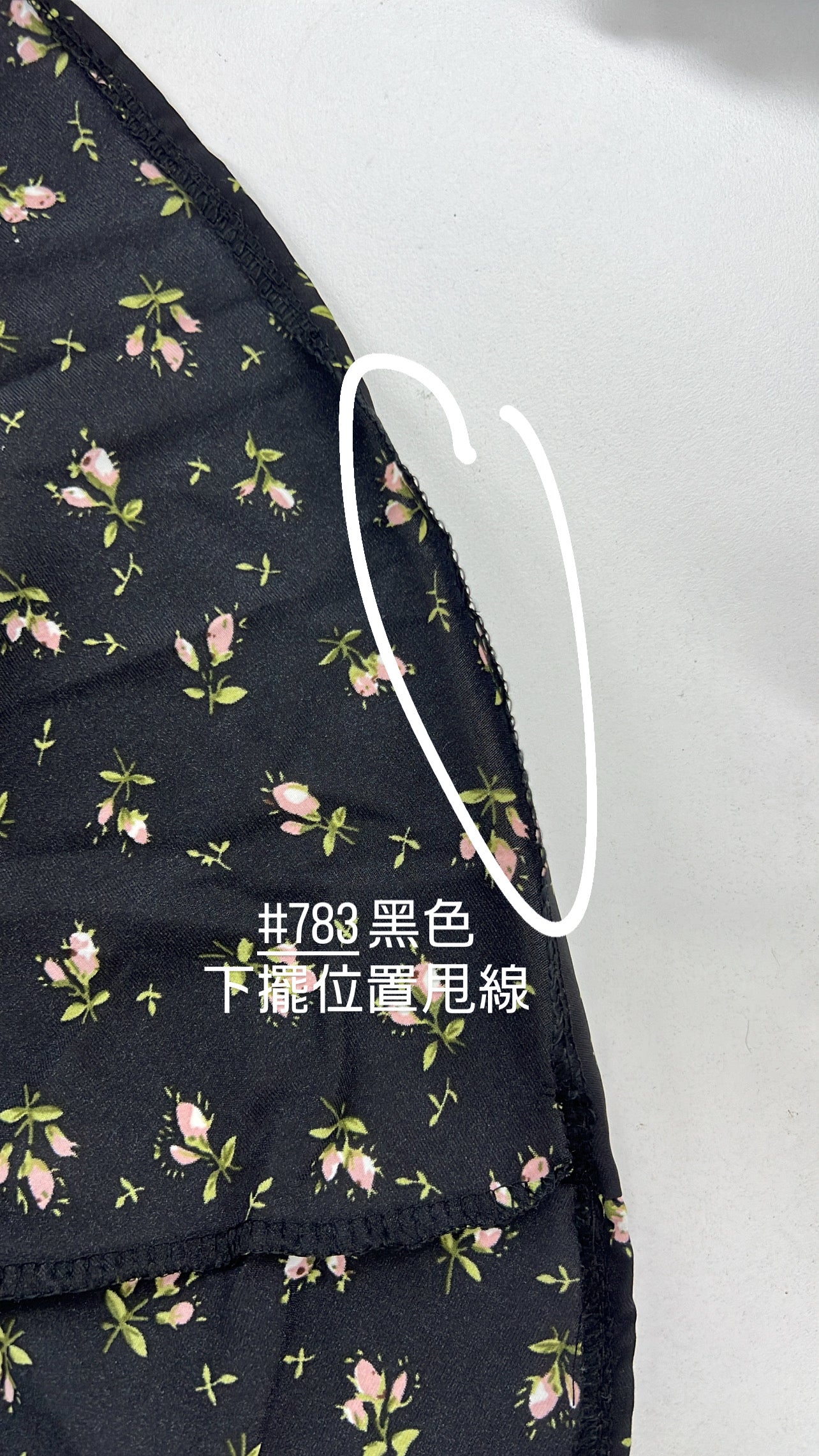 【FLAWED ITEM❗️】Adjustable Gentle Floral Dress [Available in Three Colors]