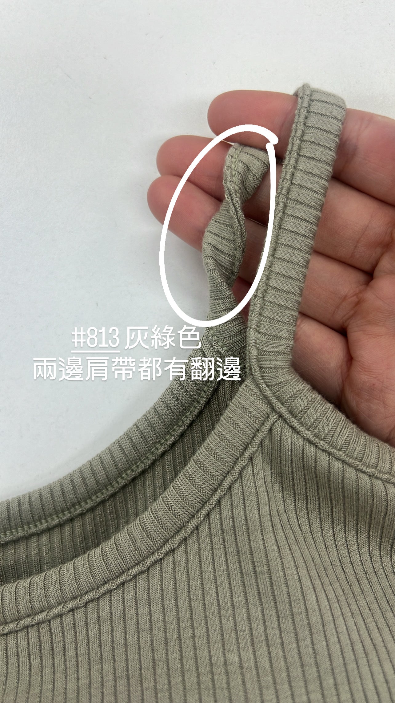 [Defective Product❗️] So Free Soft Bra Top