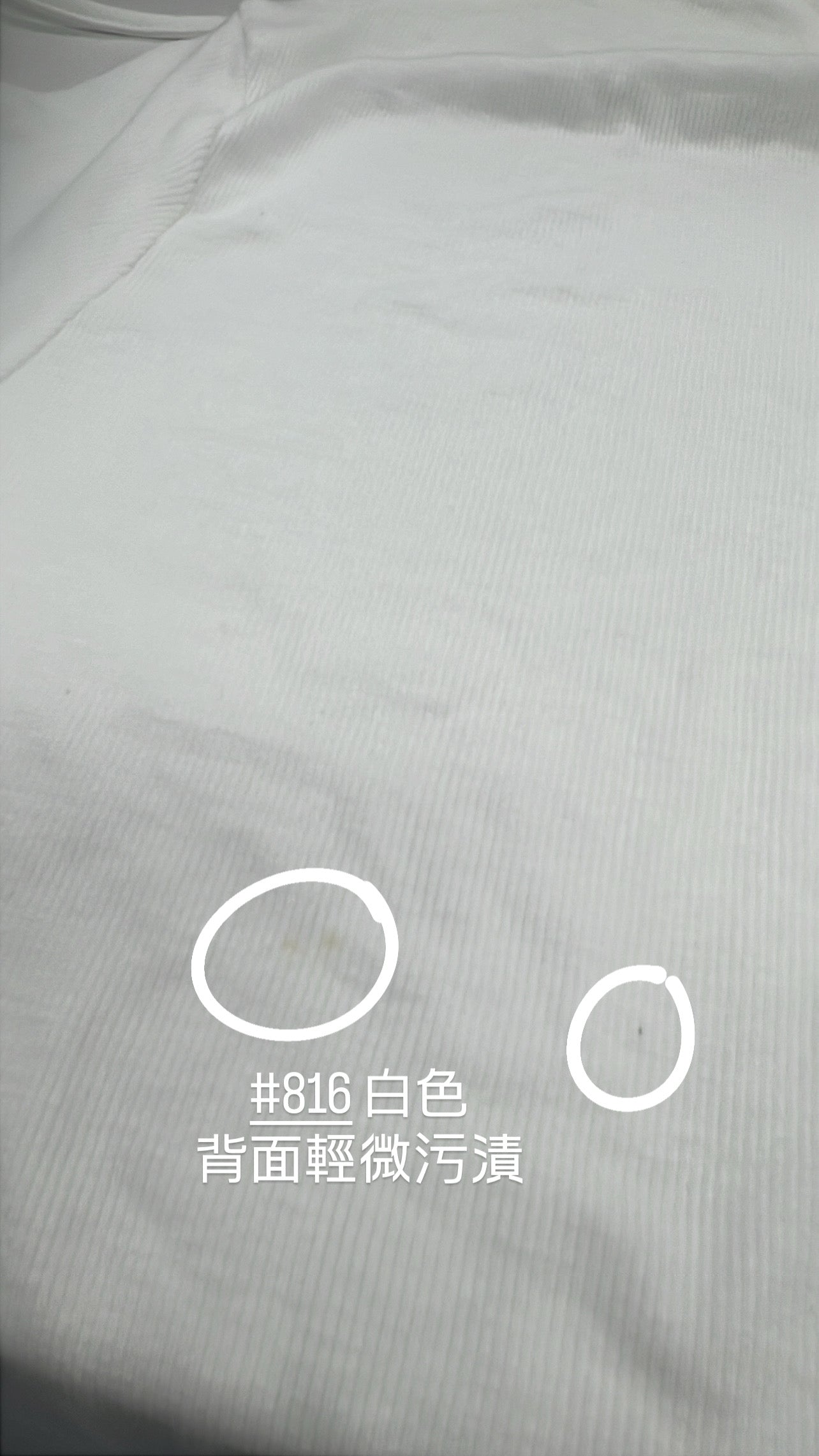 【 瑕疵品❗️】 極極極軟糯 Mochi Skin系列 ~ 極簡女人味小高領中袖上衣