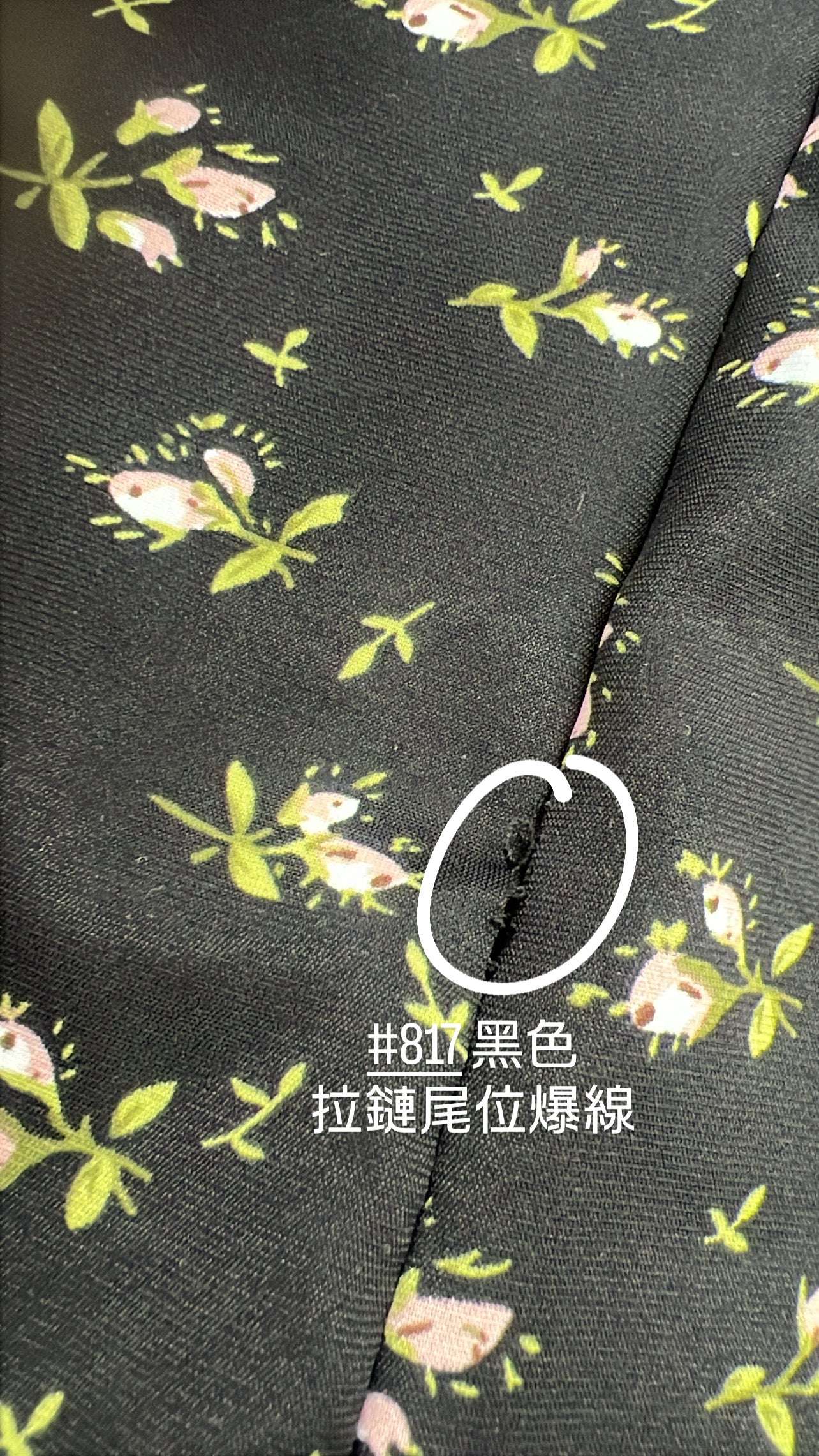 【FLAWED ITEM❗️】Adjustable Gentle Floral Dress [Available in Three Colors]