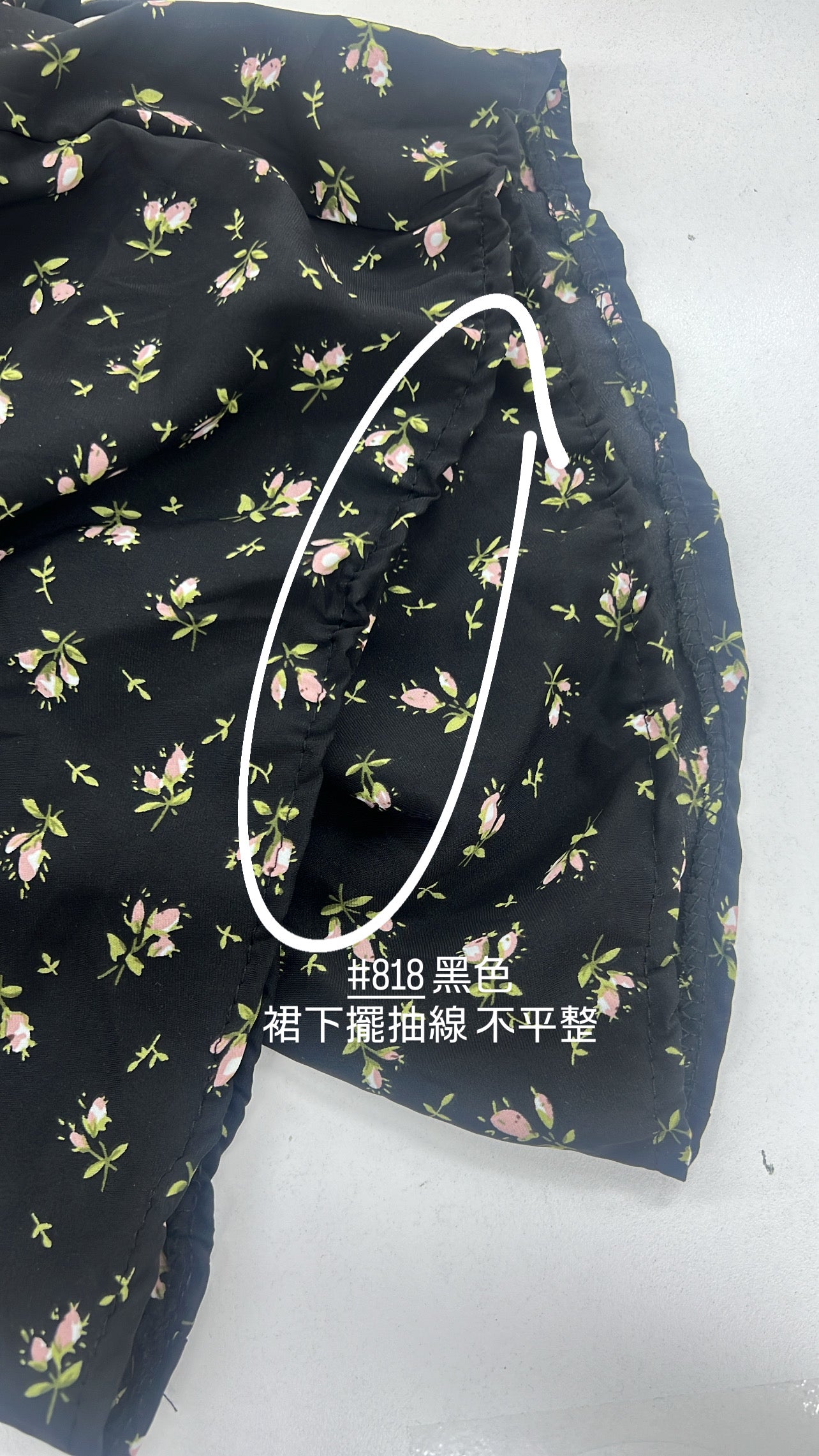 【FLAWED ITEM❗️】Adjustable Gentle Floral Dress [Available in Three Colors]