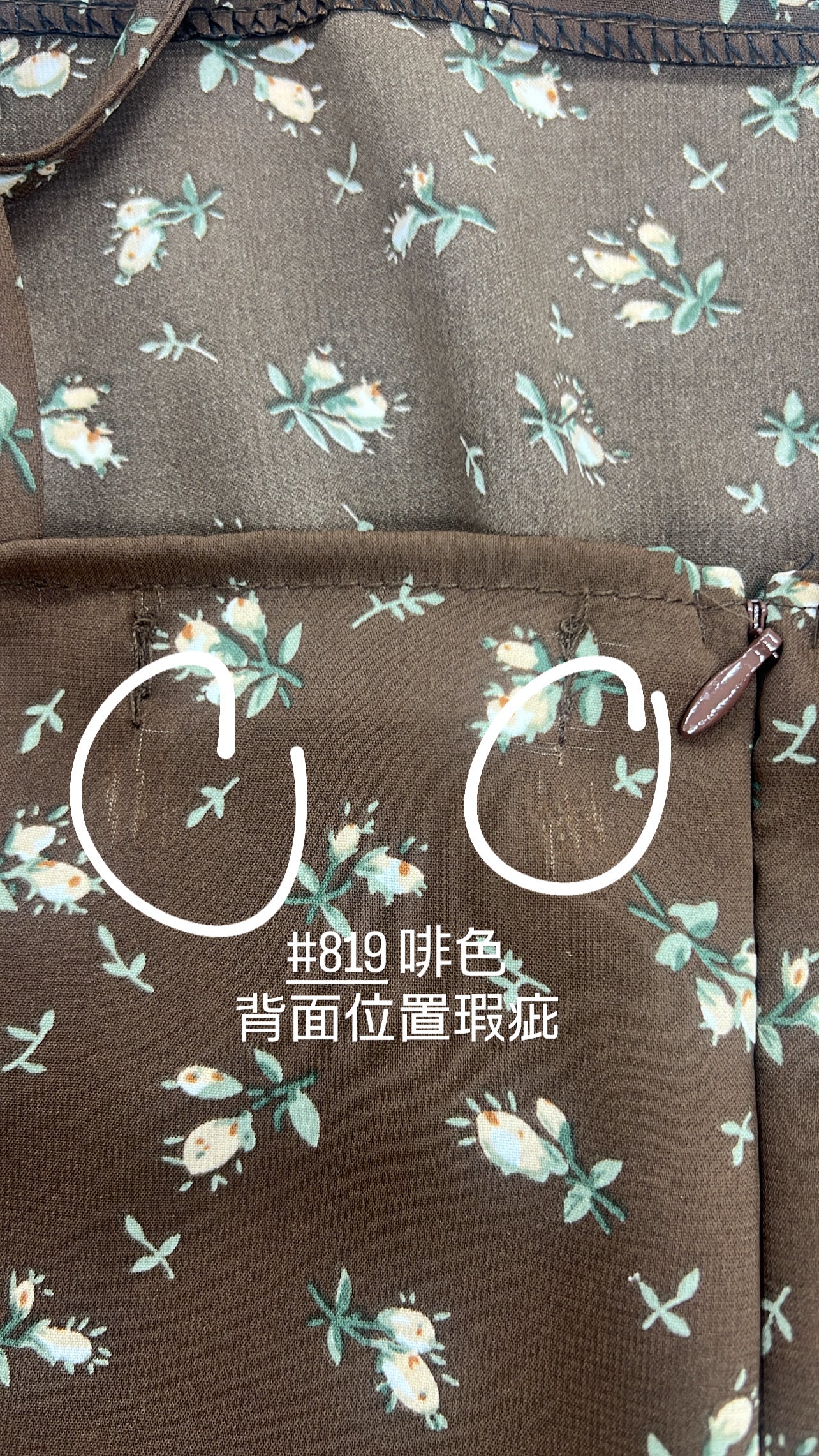 【FLAWED ITEM❗️】Adjustable Gentle Floral Dress [Available in Three Colors]