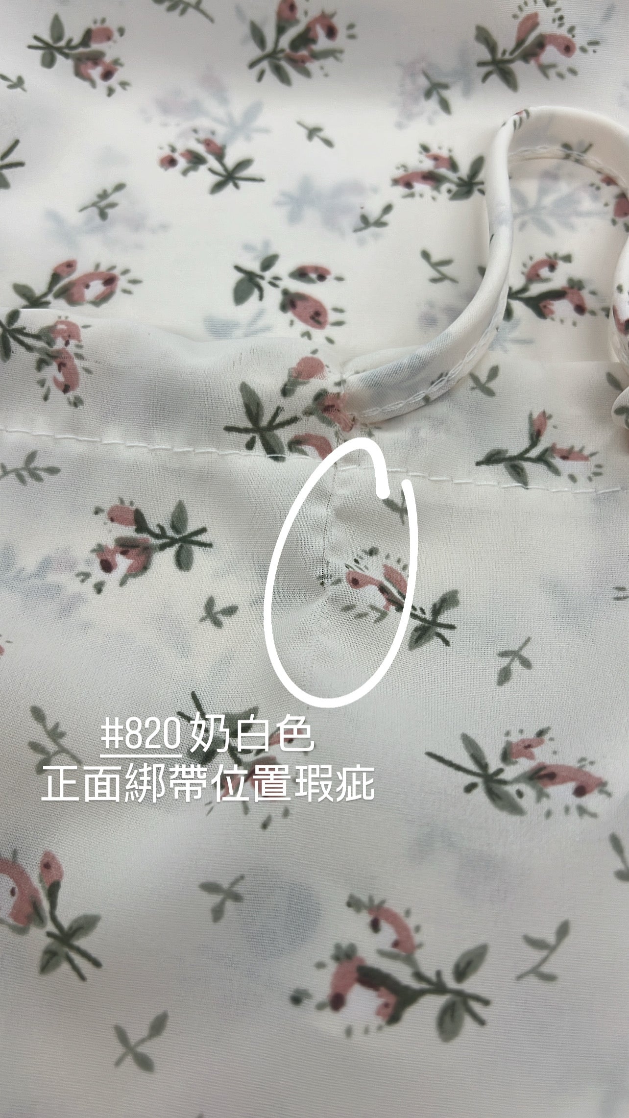【FLAWED ITEM❗️】Adjustable Gentle Floral Dress [Available in Three Colors]