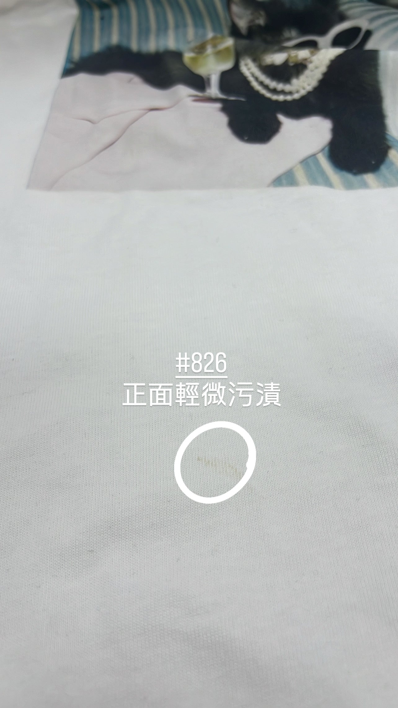 【瑕疵品❗️ 】Gentle meow 黑貓斜肩厚料上衣
