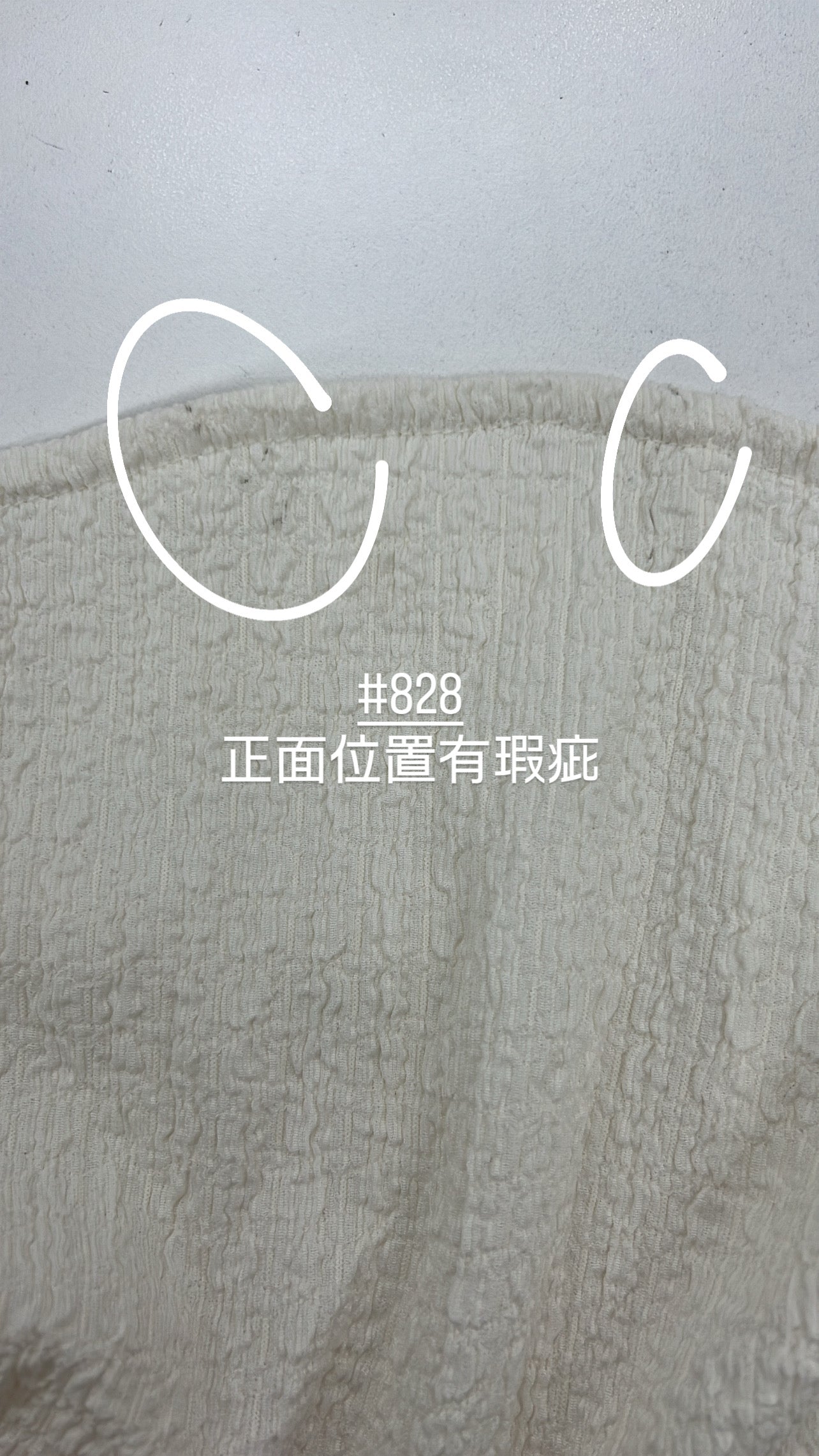 【 瑕疵品❗️】巴黎女孩 Paris girly layer Dress
