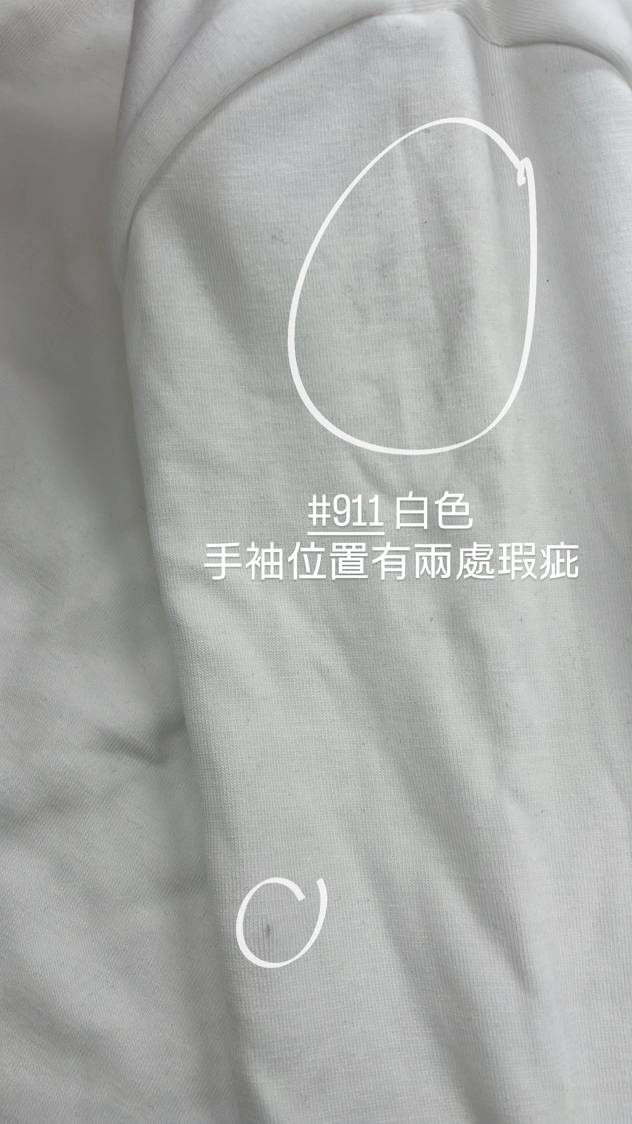 【 瑕疵品❗️ 】 +5°C升溫系列 🌡️ 薄絨修身圓領Crop Tee [兩色入]