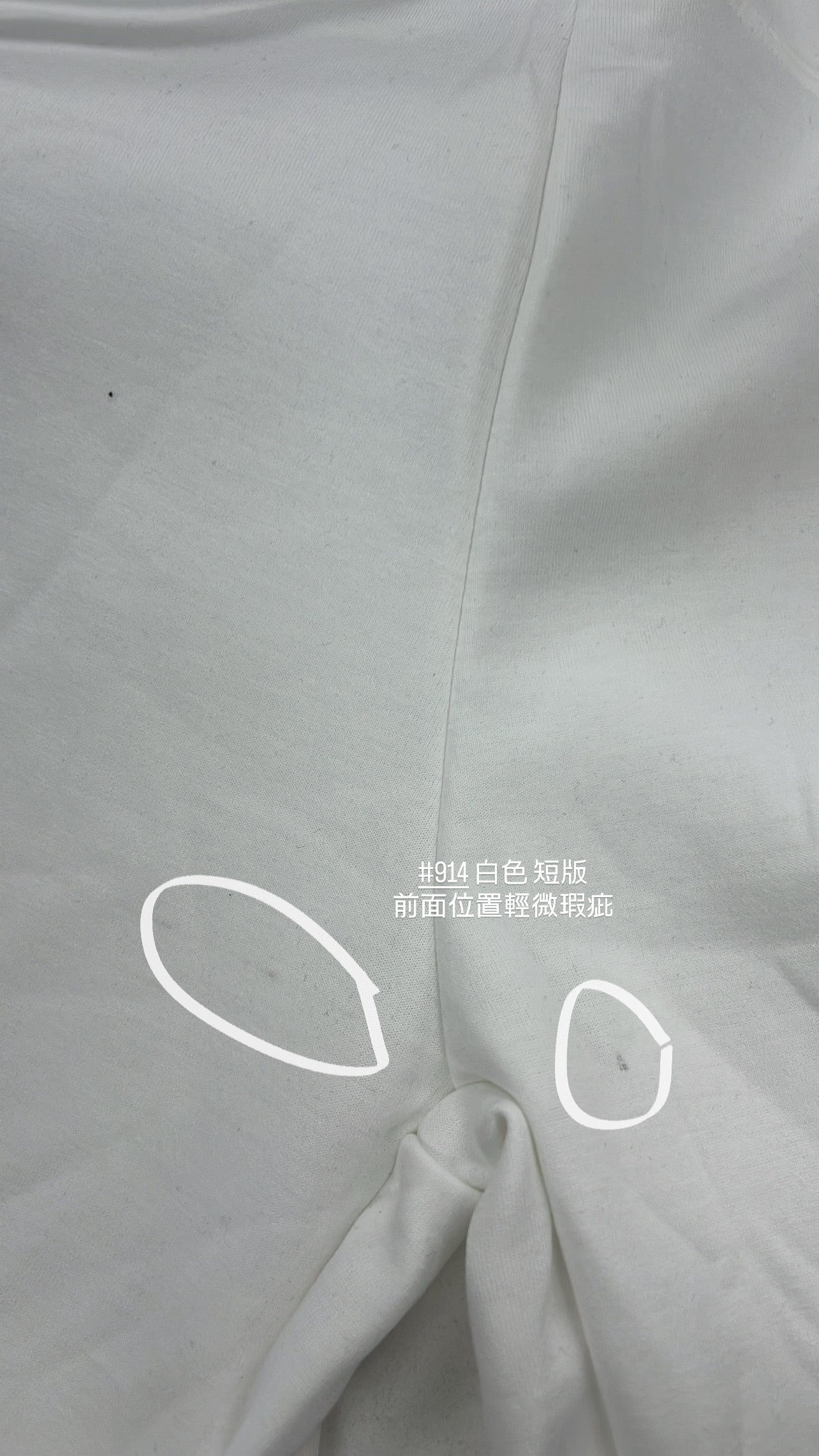 【瑕疵品❗️】 高低腰都可！Air Sweatpants 軟滑軟滑空氣棉褲［十色入］