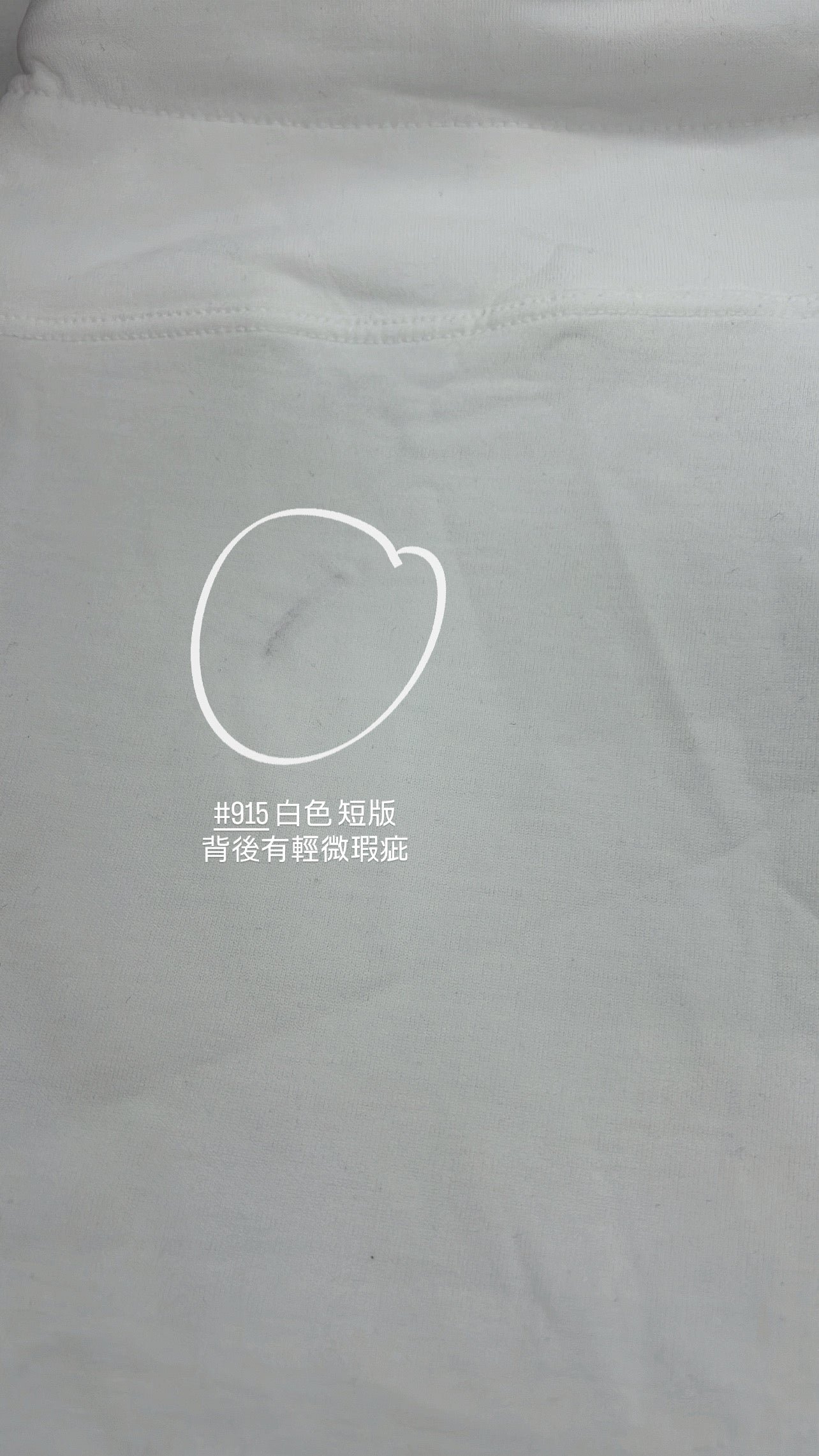 【瑕疵品❗️】 高低腰都可！Air Sweatpants 軟滑軟滑空氣棉褲［十色入］