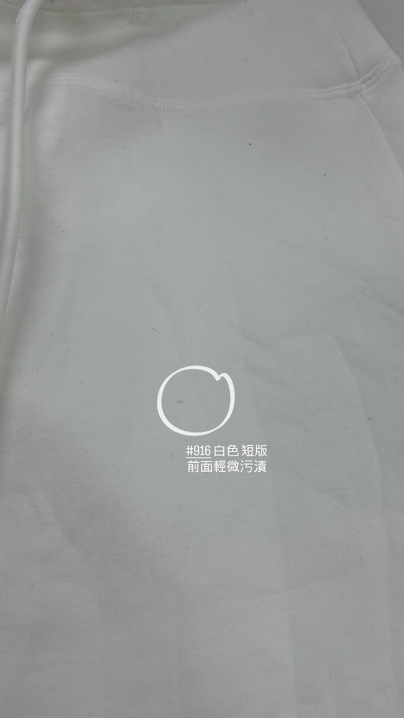 【瑕疵品❗️】 高低腰都可！Air Sweatpants 軟滑軟滑空氣棉褲［十色入］