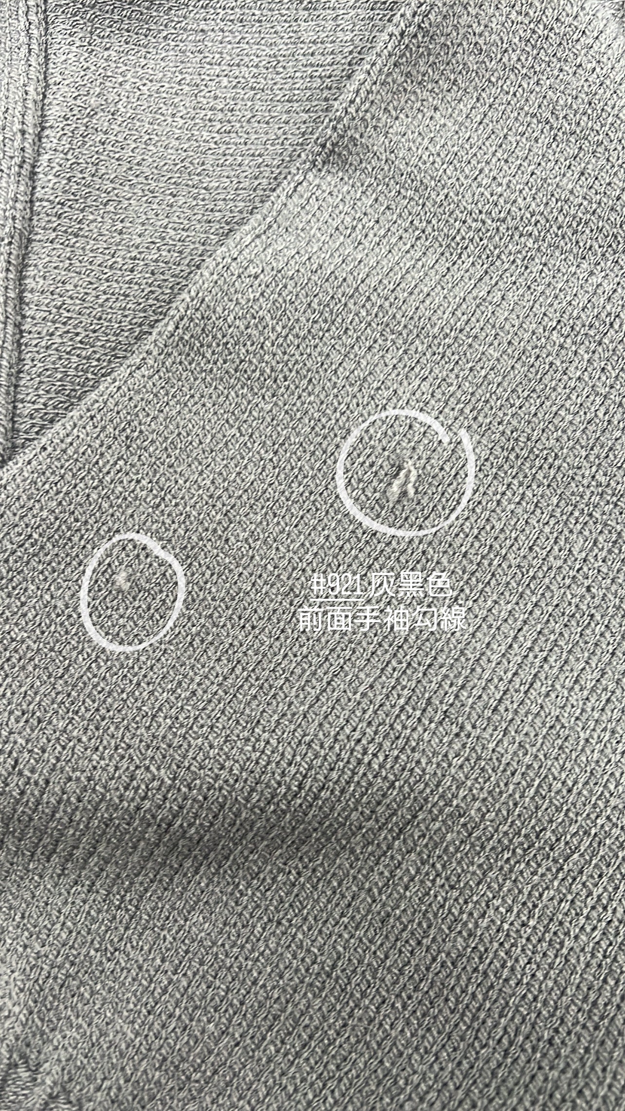【Defective Product❗️】Bubble Half-Zip Hooded Knitted Crop Sweater [Available in two colors]