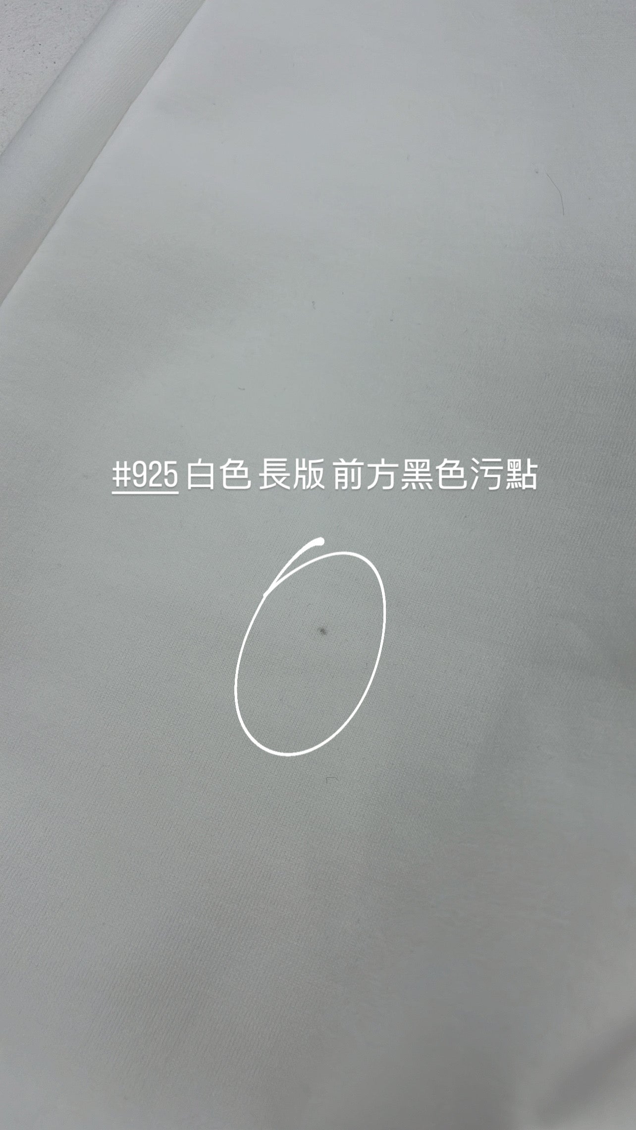 【瑕疵品❗️】 高低腰都可！Air Sweatpants 軟滑軟滑空氣棉褲［十色入］