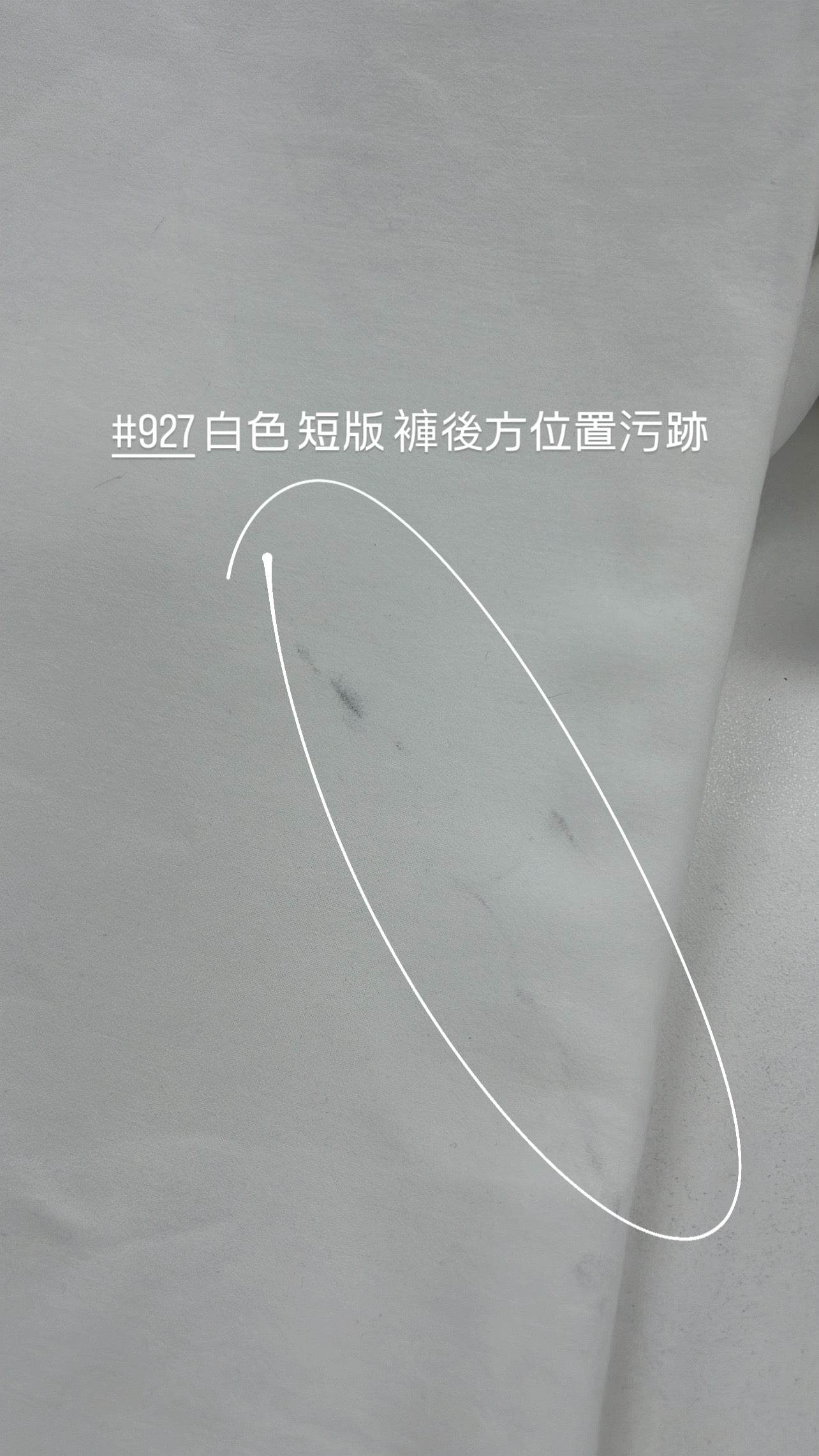 【瑕疵品❗️】 高低腰都可！Air Sweatpants 軟滑軟滑空氣棉褲［十色入］