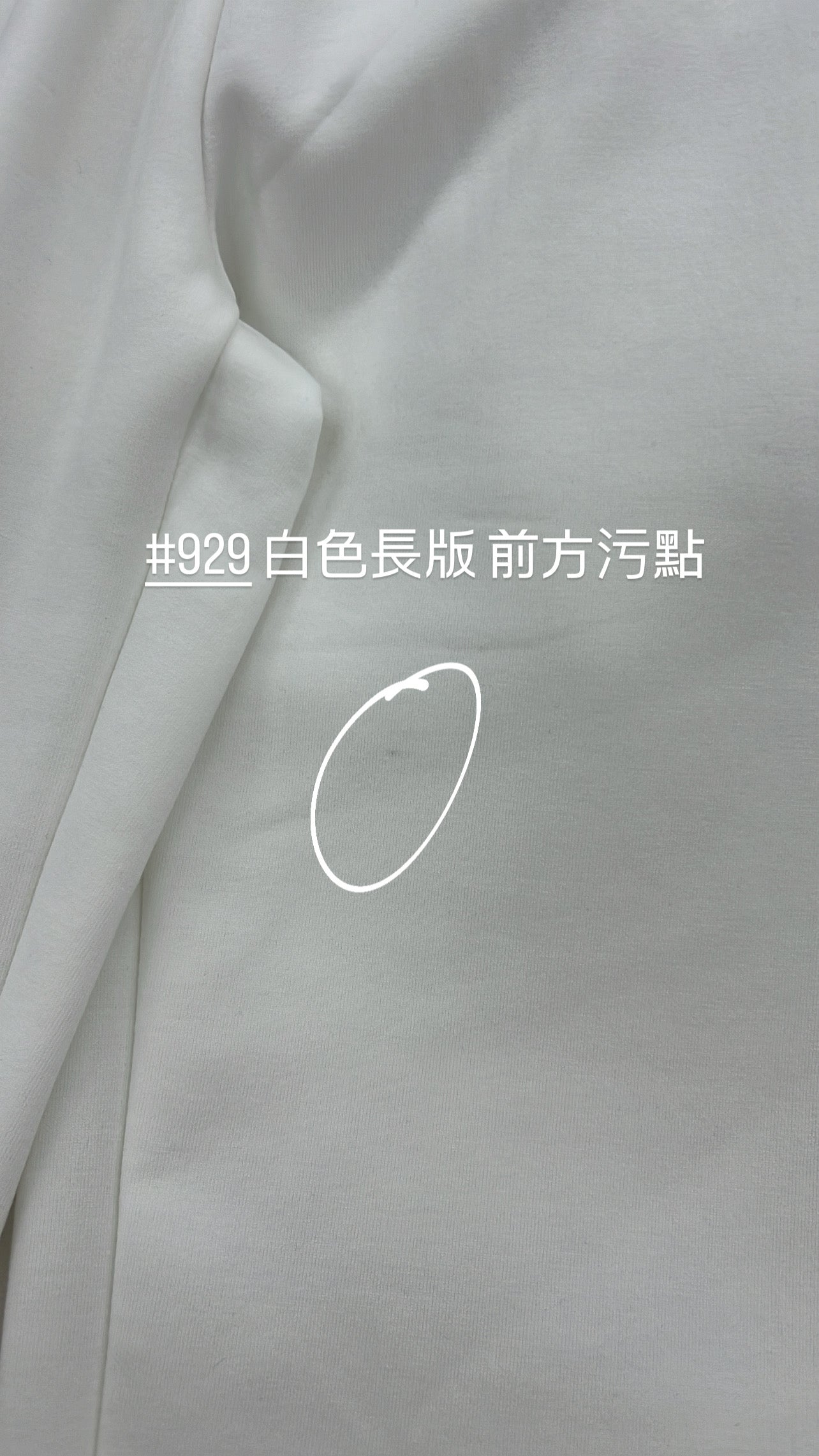 【瑕疵品❗️】 高低腰都可！Air Sweatpants 軟滑軟滑空氣棉褲［十色入］