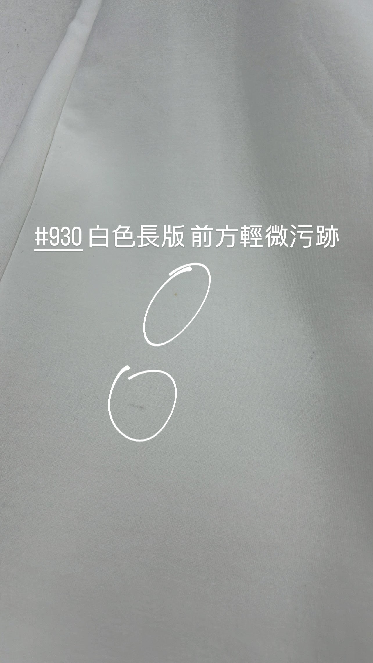【瑕疵品❗️】 高低腰都可！Air Sweatpants 軟滑軟滑空氣棉褲［十色入］