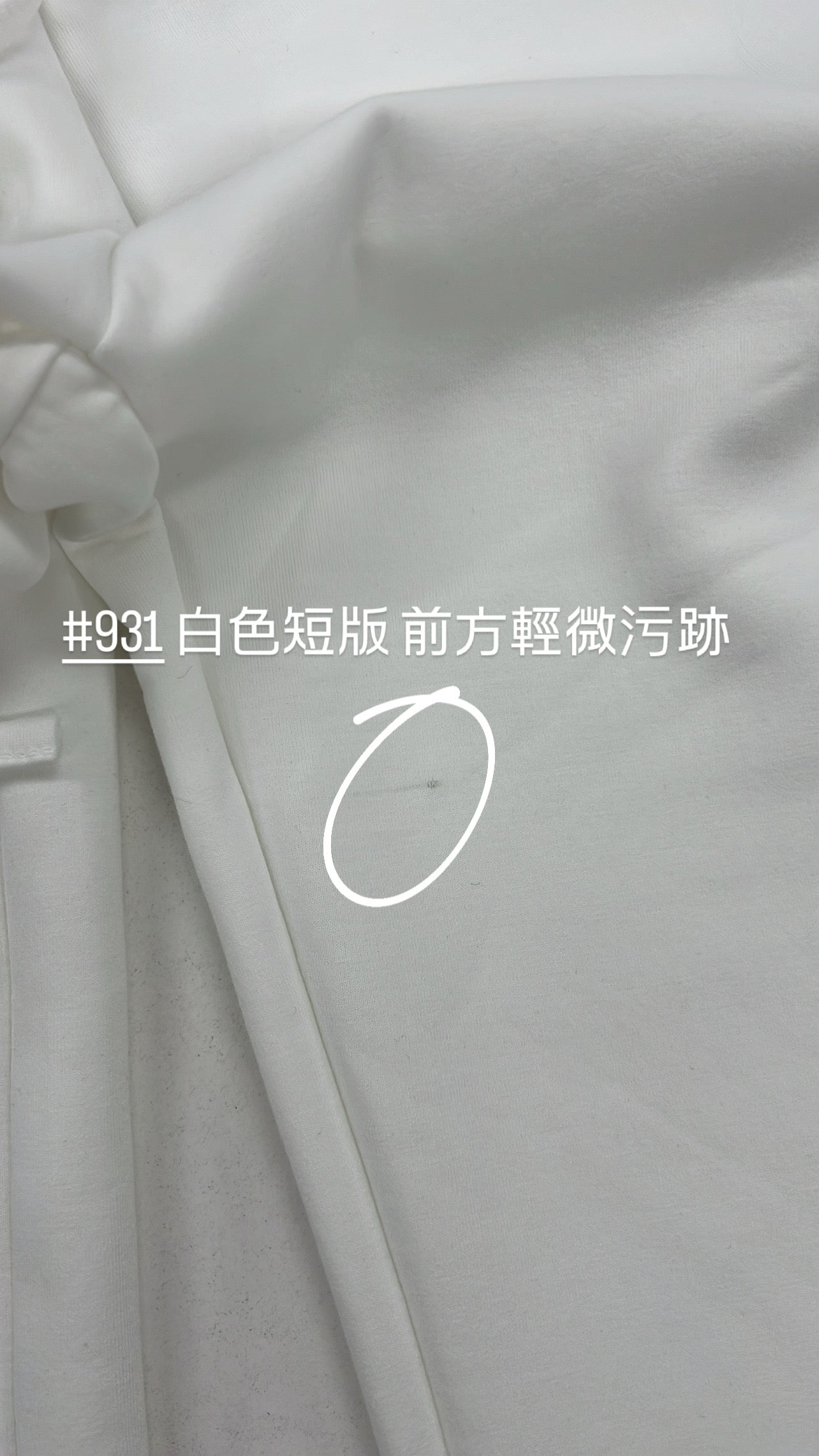 【瑕疵品❗️】 高低腰都可！Air Sweatpants 軟滑軟滑空氣棉褲［十色入］