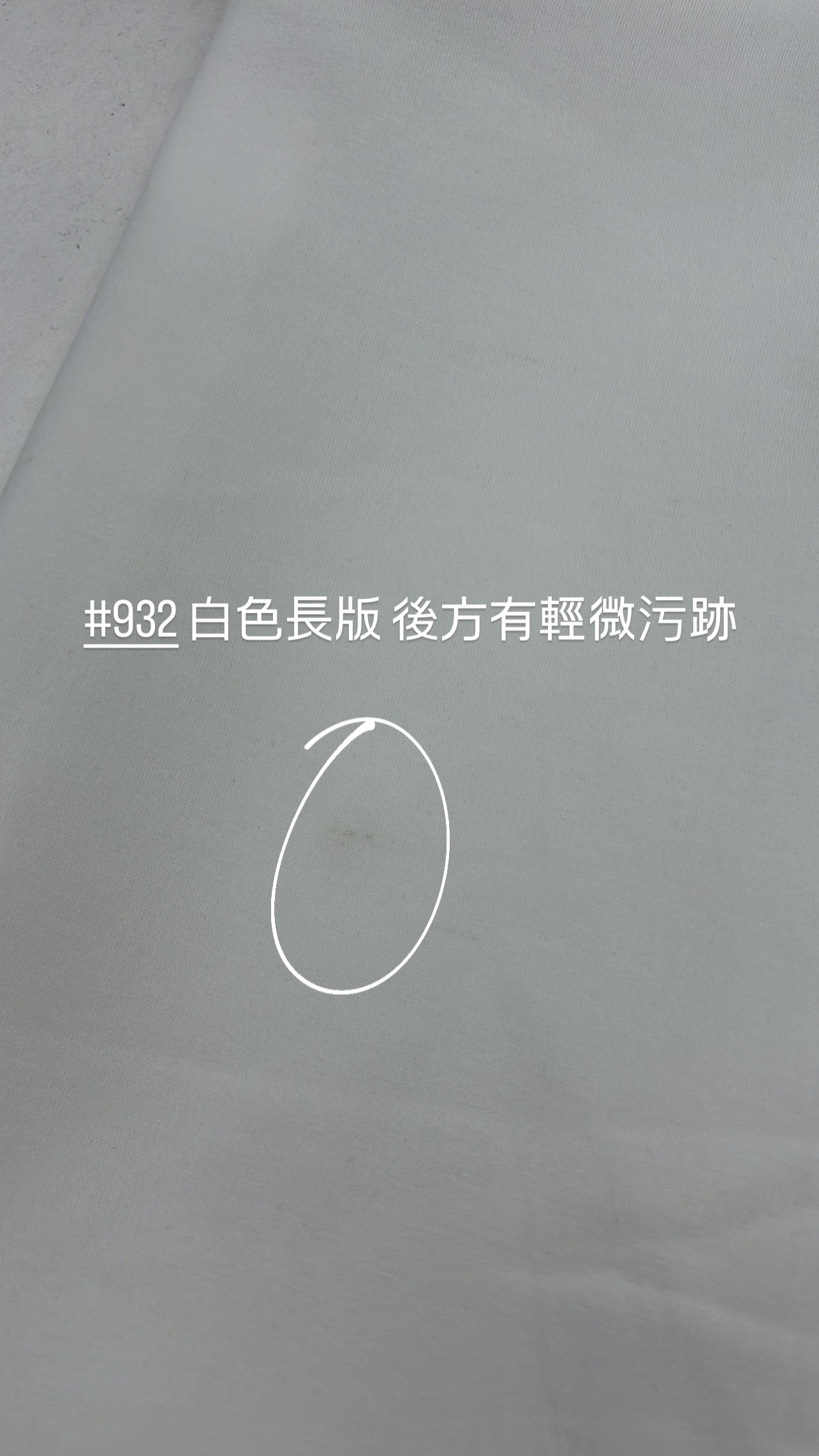 【瑕疵品❗️】 高低腰都可！Air Sweatpants 軟滑軟滑空氣棉褲［十色入］