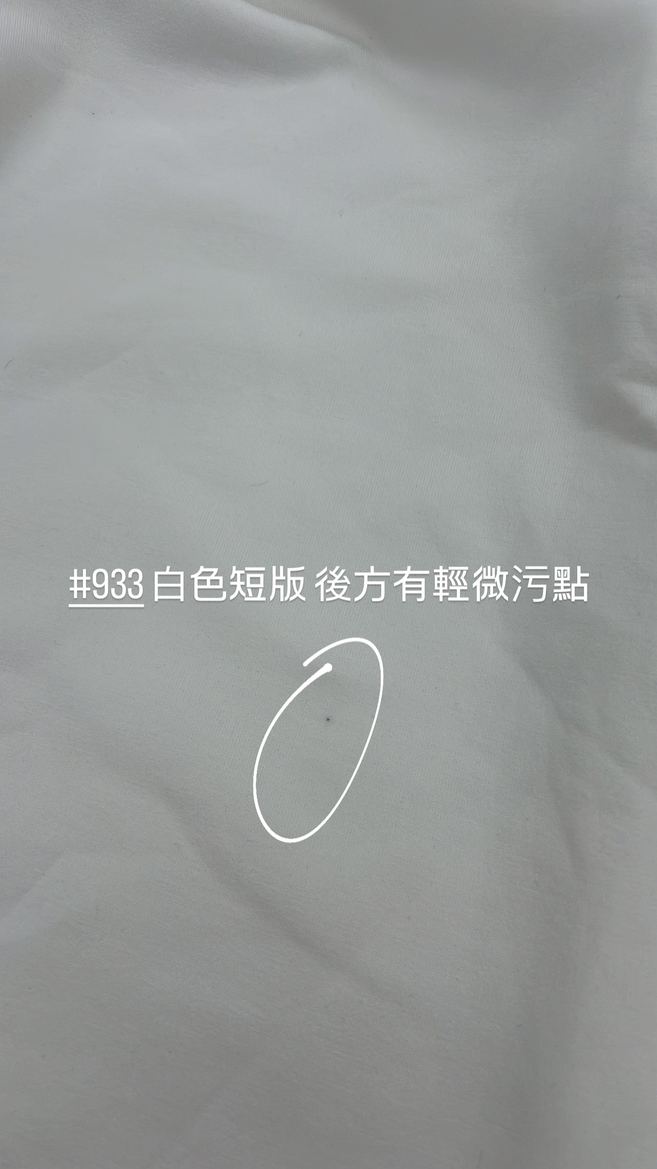 【瑕疵品❗️】 高低腰都可！Air Sweatpants 軟滑軟滑空氣棉褲［十色入］
