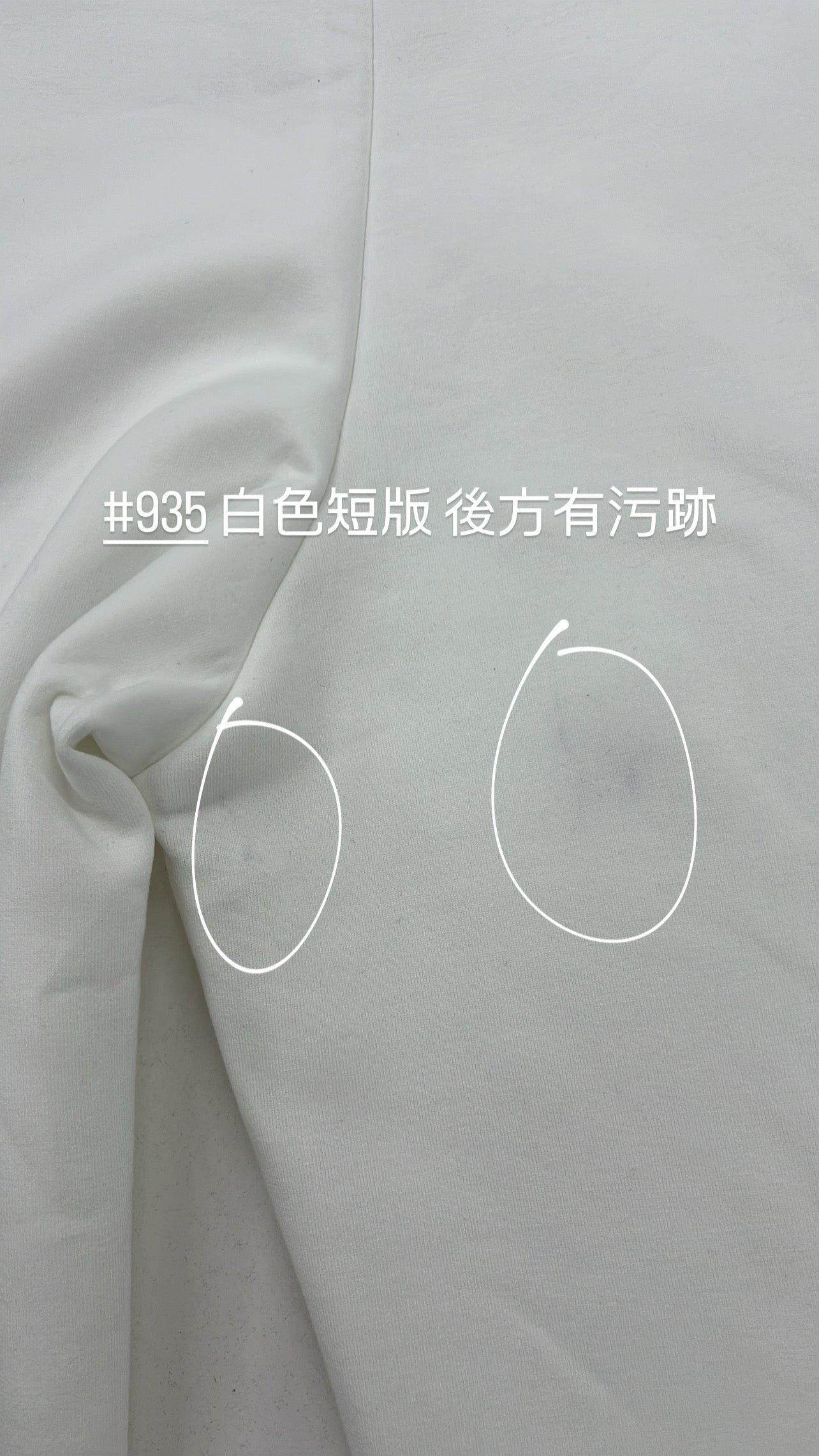 【瑕疵品❗️】 高低腰都可！Air Sweatpants 軟滑軟滑空氣棉褲［十色入］