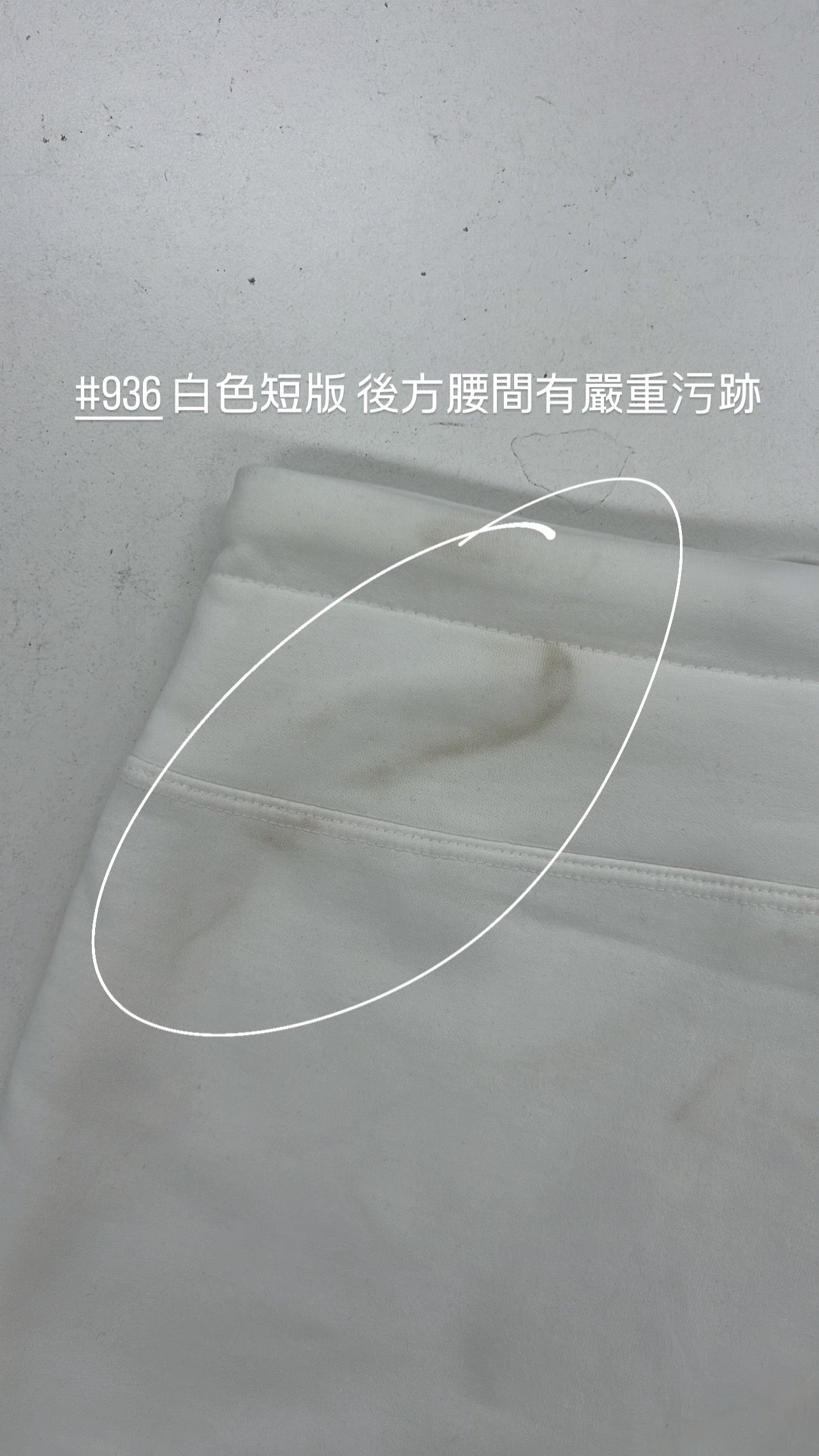 【瑕疵品❗️】 高低腰都可！Air Sweatpants 軟滑軟滑空氣棉褲［十色入］