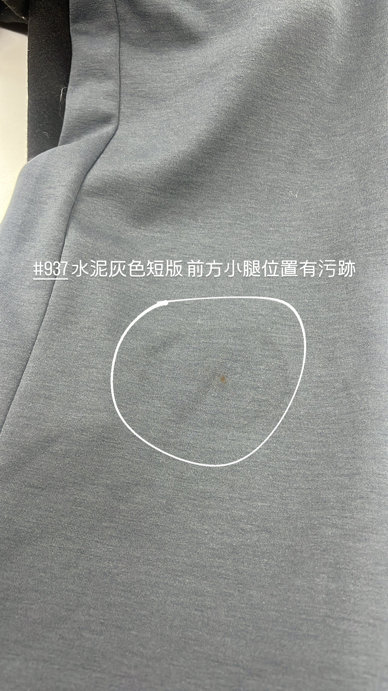 【瑕疵品❗️】 高低腰都可！Air Sweatpants 軟滑軟滑空氣棉褲［十色入］