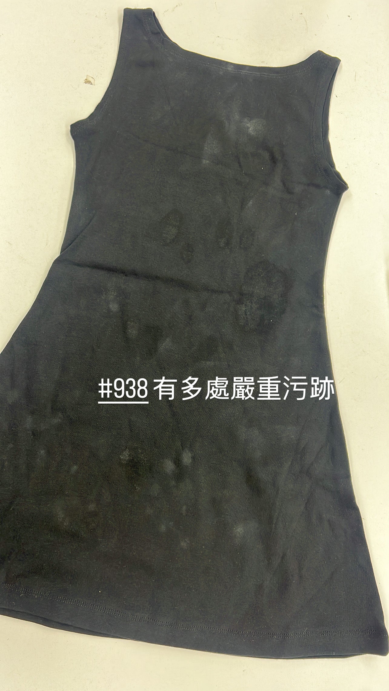 【 瑕疵品❗️】 Clean-Fit Girls ~ 超簡約棉質入肩小黑裙