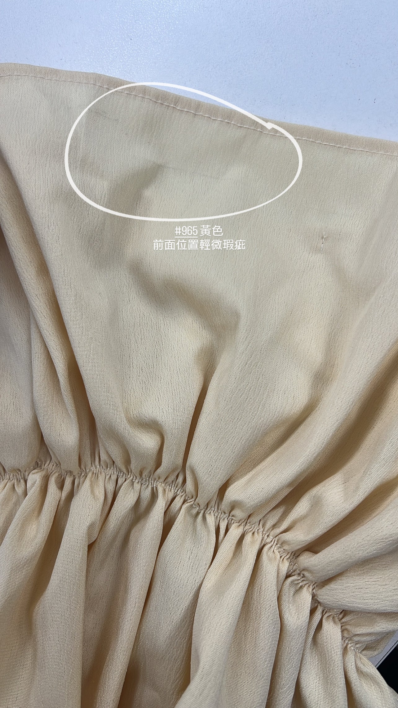 【瑕疵品❗️】立體感花束皺褶Top
