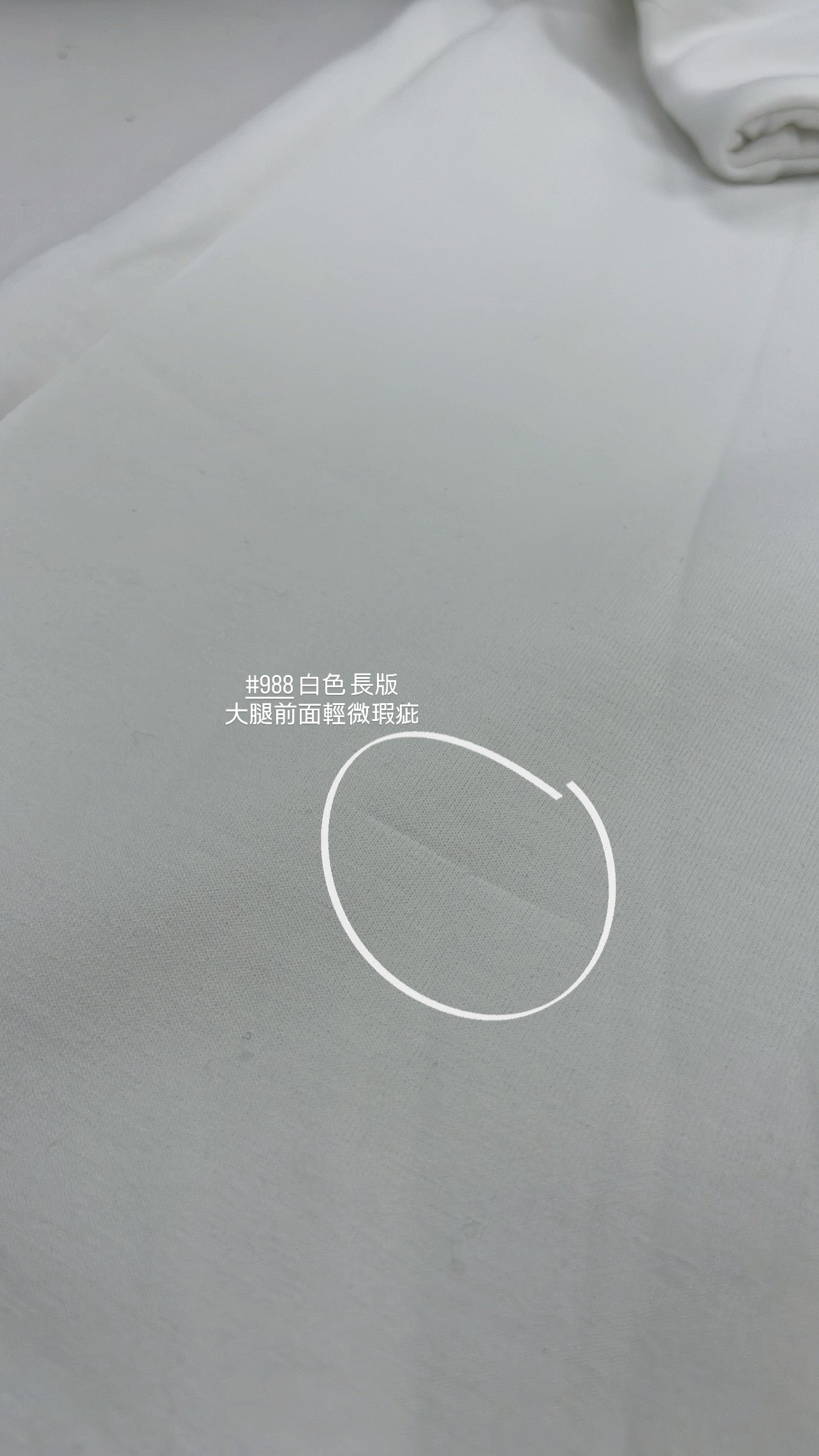 【瑕疵品❗️】 高低腰都可！Air Sweatpants 軟滑軟滑空氣棉褲［十色入］