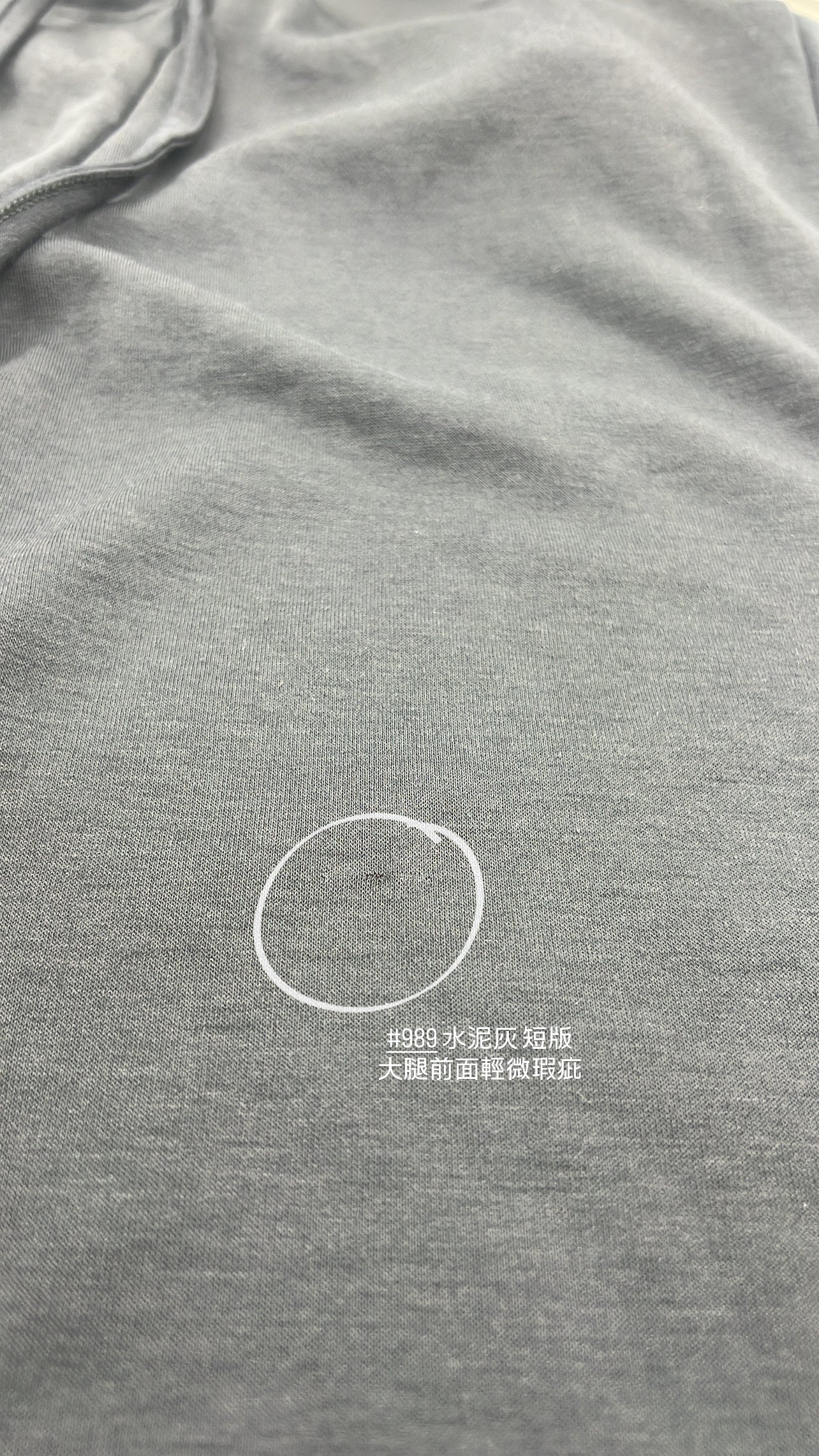 【瑕疵品❗️】 高低腰都可！Air Sweatpants 軟滑軟滑空氣棉褲［十色入］