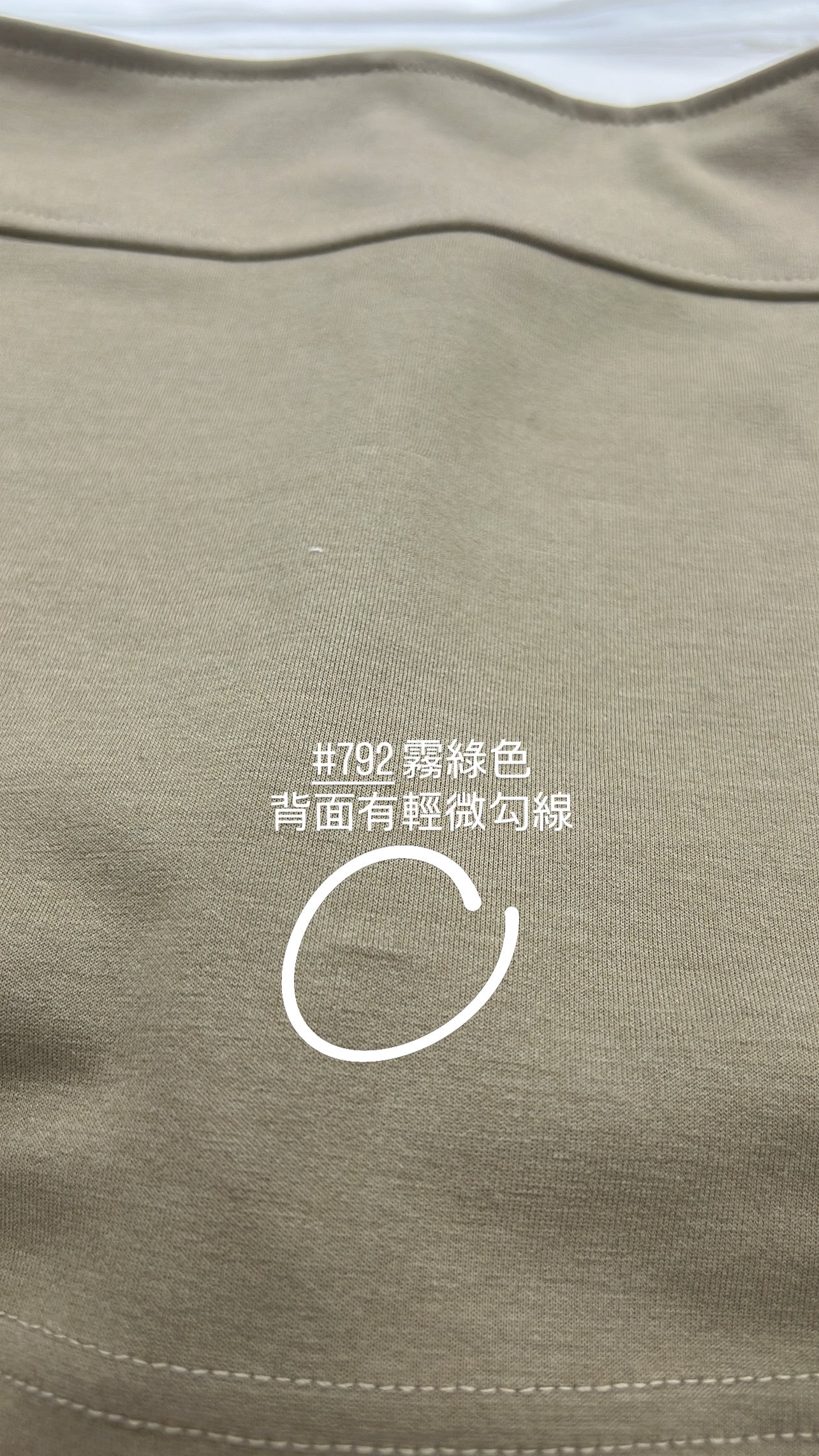 【瑕疵品❗️】Everyday mini skirt