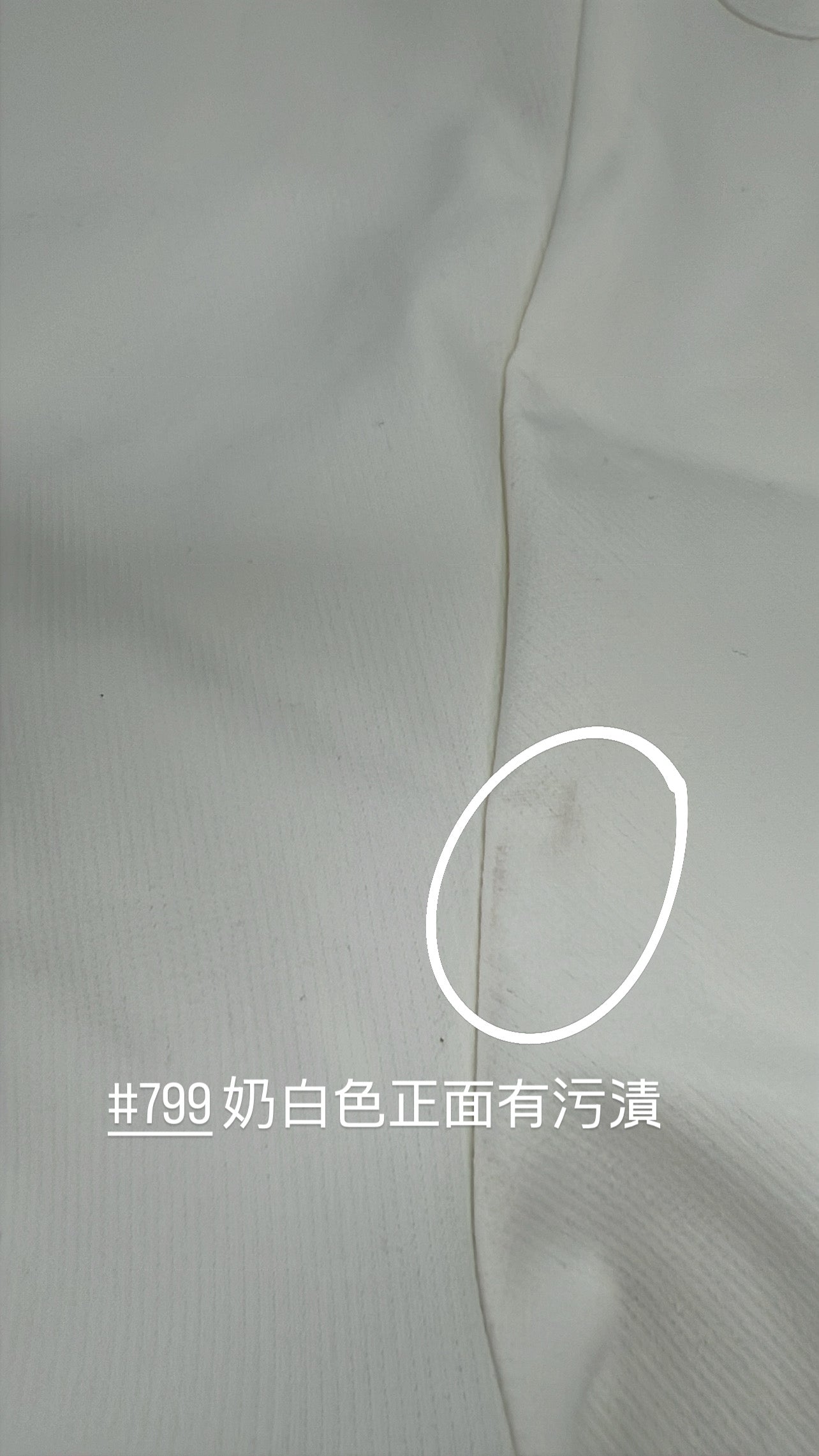 【瑕疵品❗️】 High-quality 厚實西裝料短褲