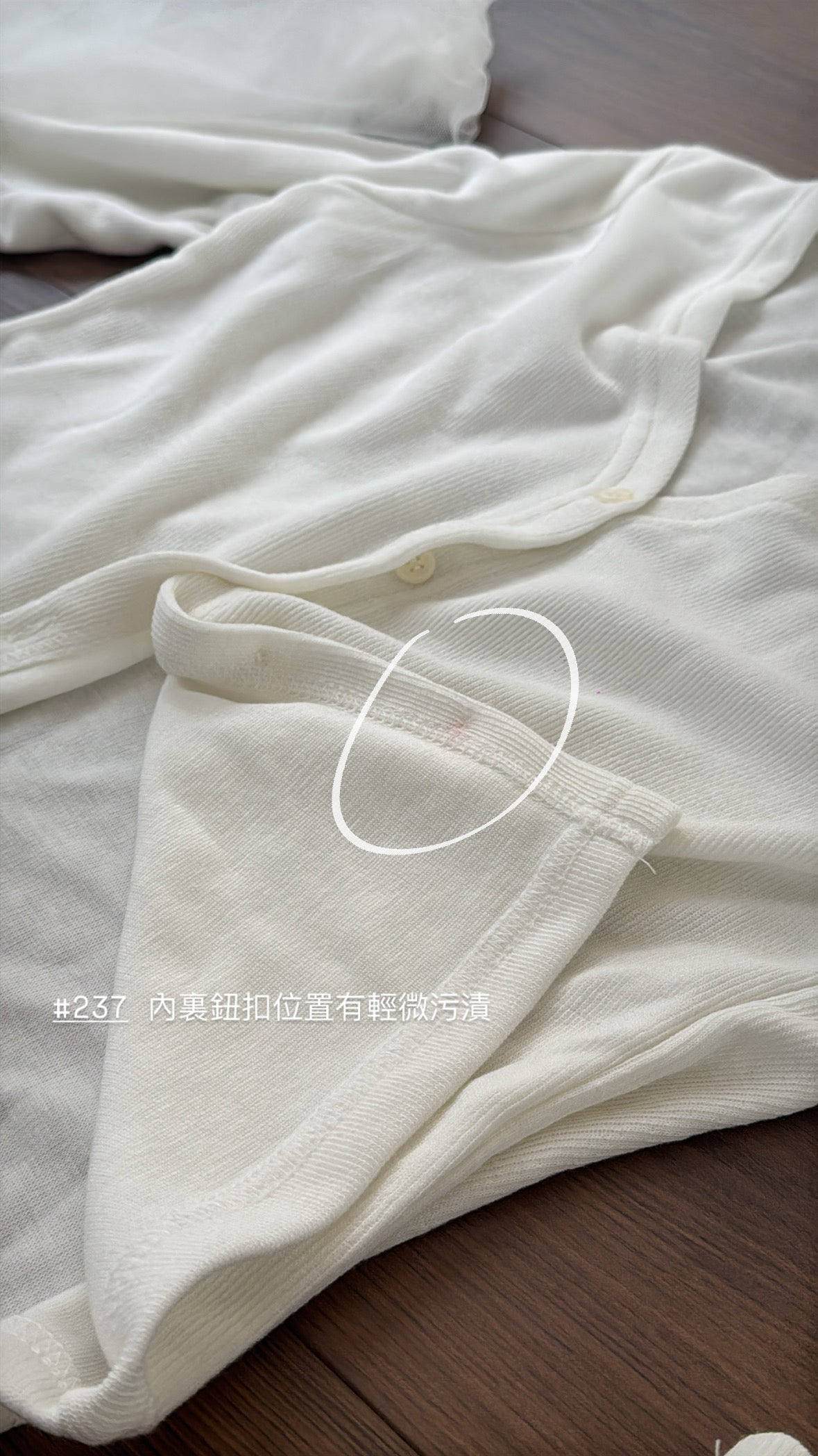 【瑕疵品❗️】春日溫柔紡紗兩件套 Bratop + 外套