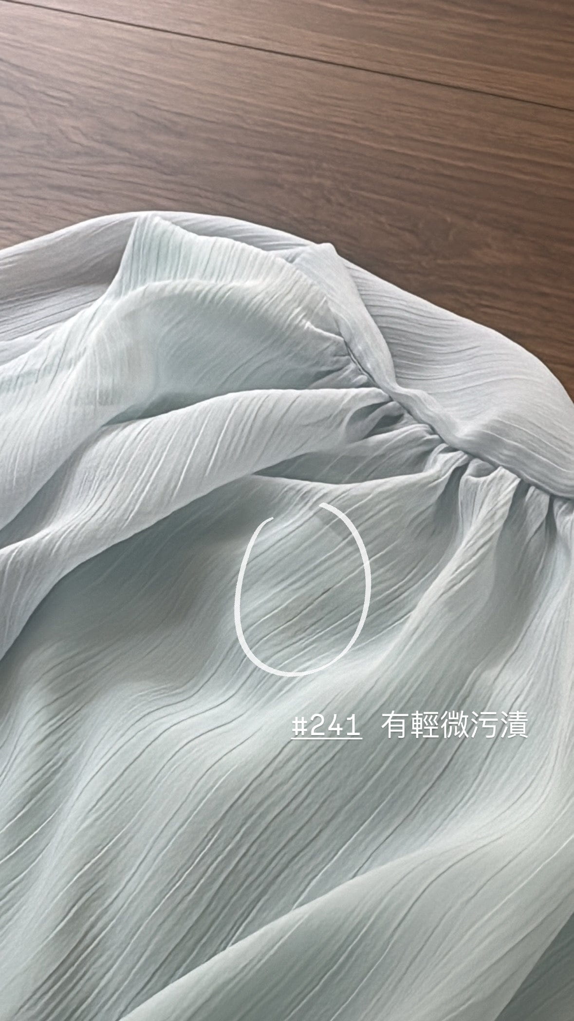 【瑕疵品❗️】江南Onni高雅雪紡綁帶上衣［兩色入］