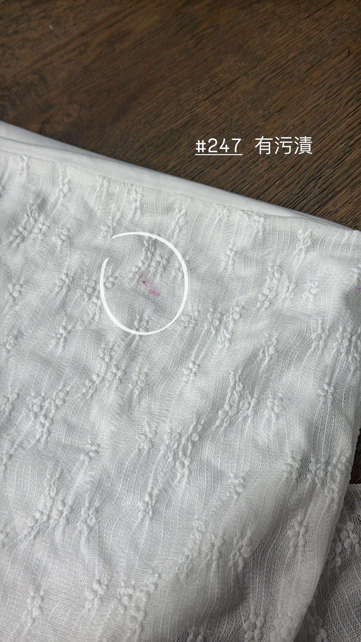【瑕疵品❗️】Softy Lace Collection🌸 小喇叭袖一字膊上衣