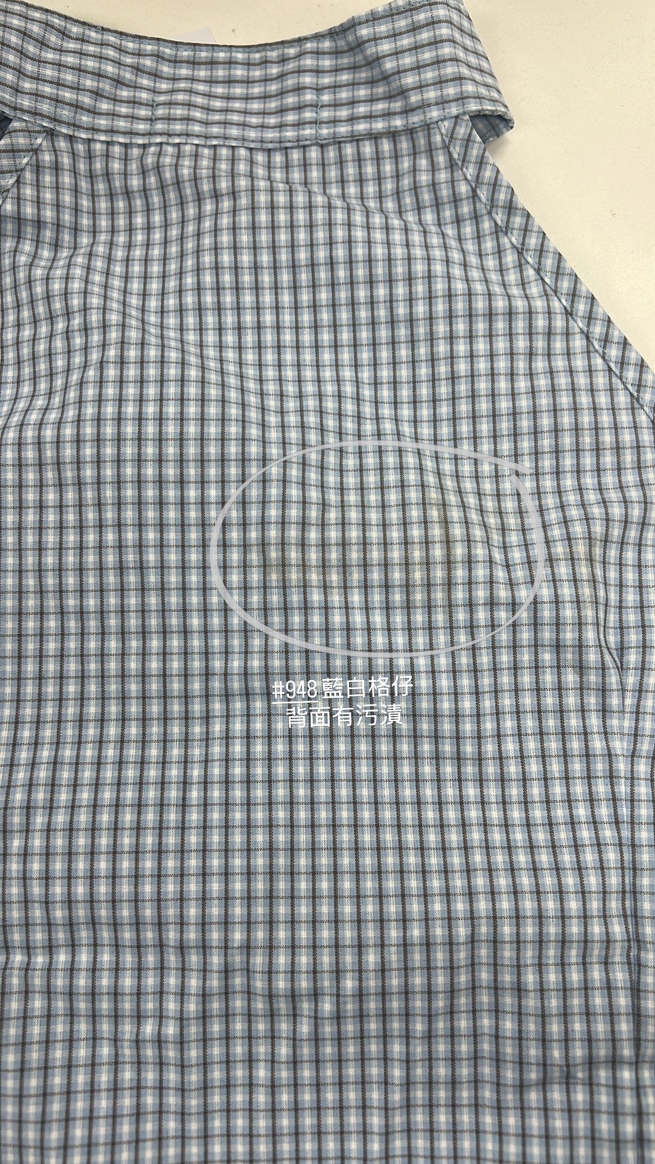 【 瑕疵品❗️】復古格仔小企領背心